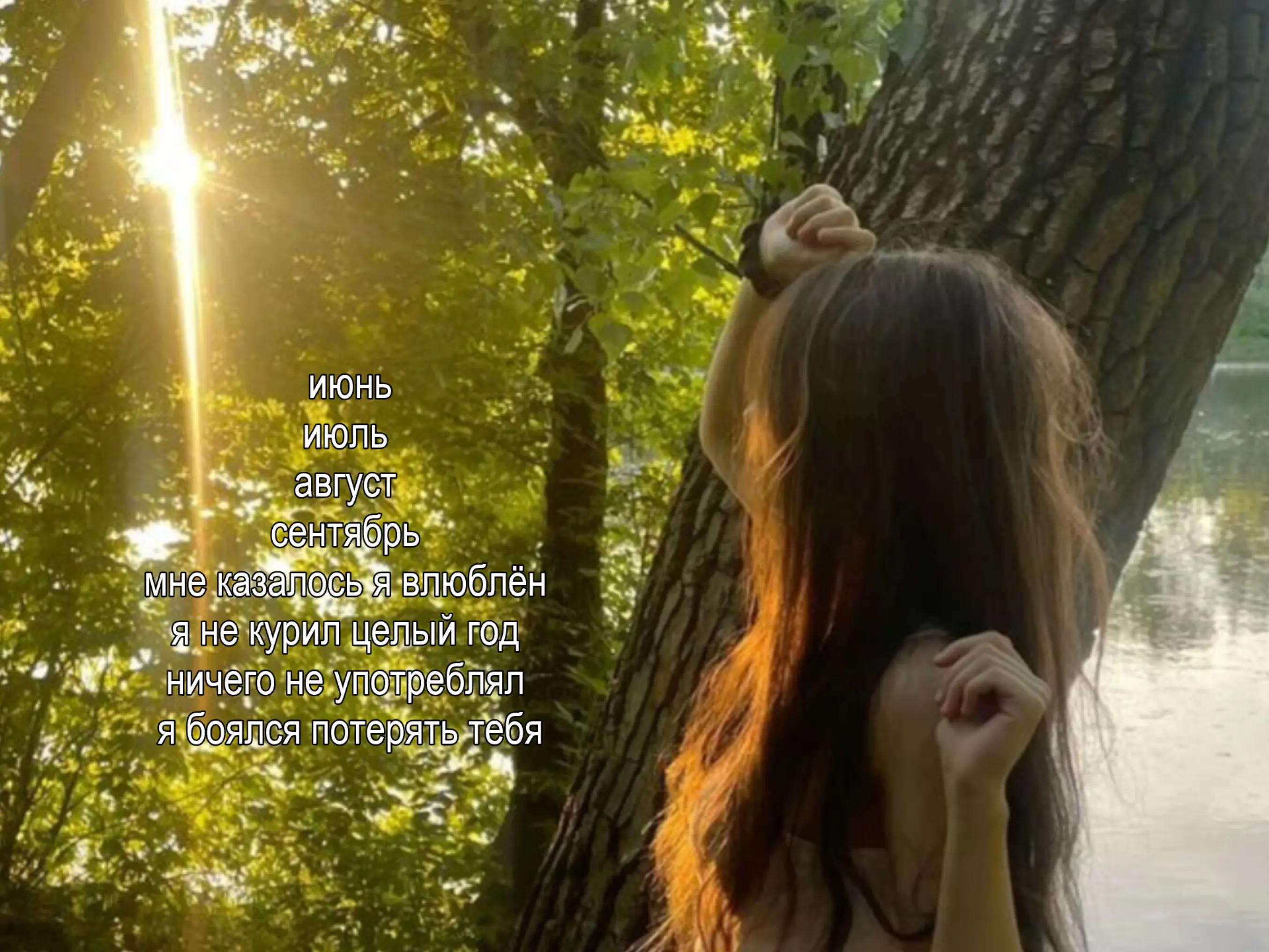 @𝒔𝒐𝒗𝒙𝒉𝒏𝒂𝒂𝒙