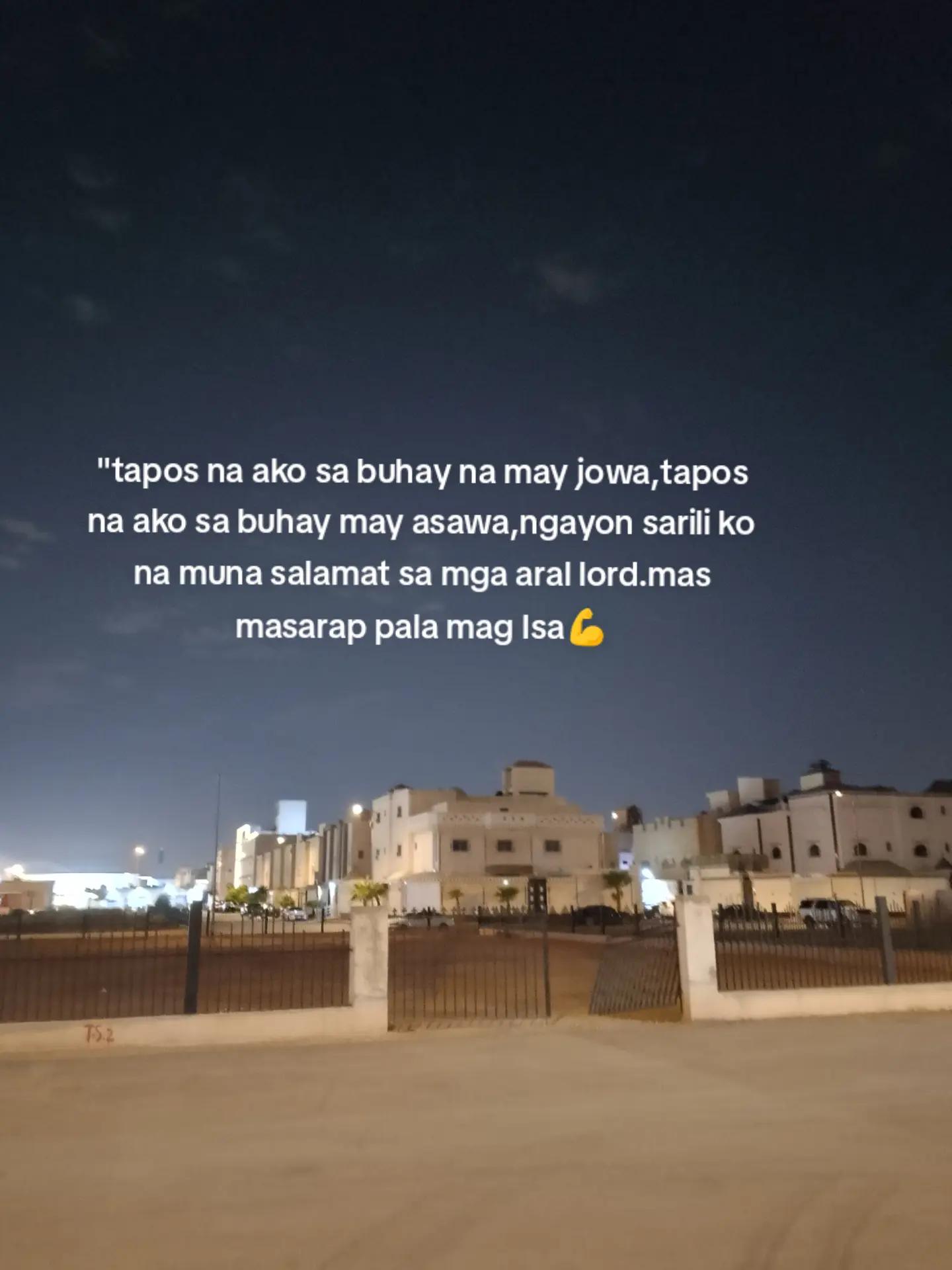 @ferlinriyadh🇸🇦🇵🇭