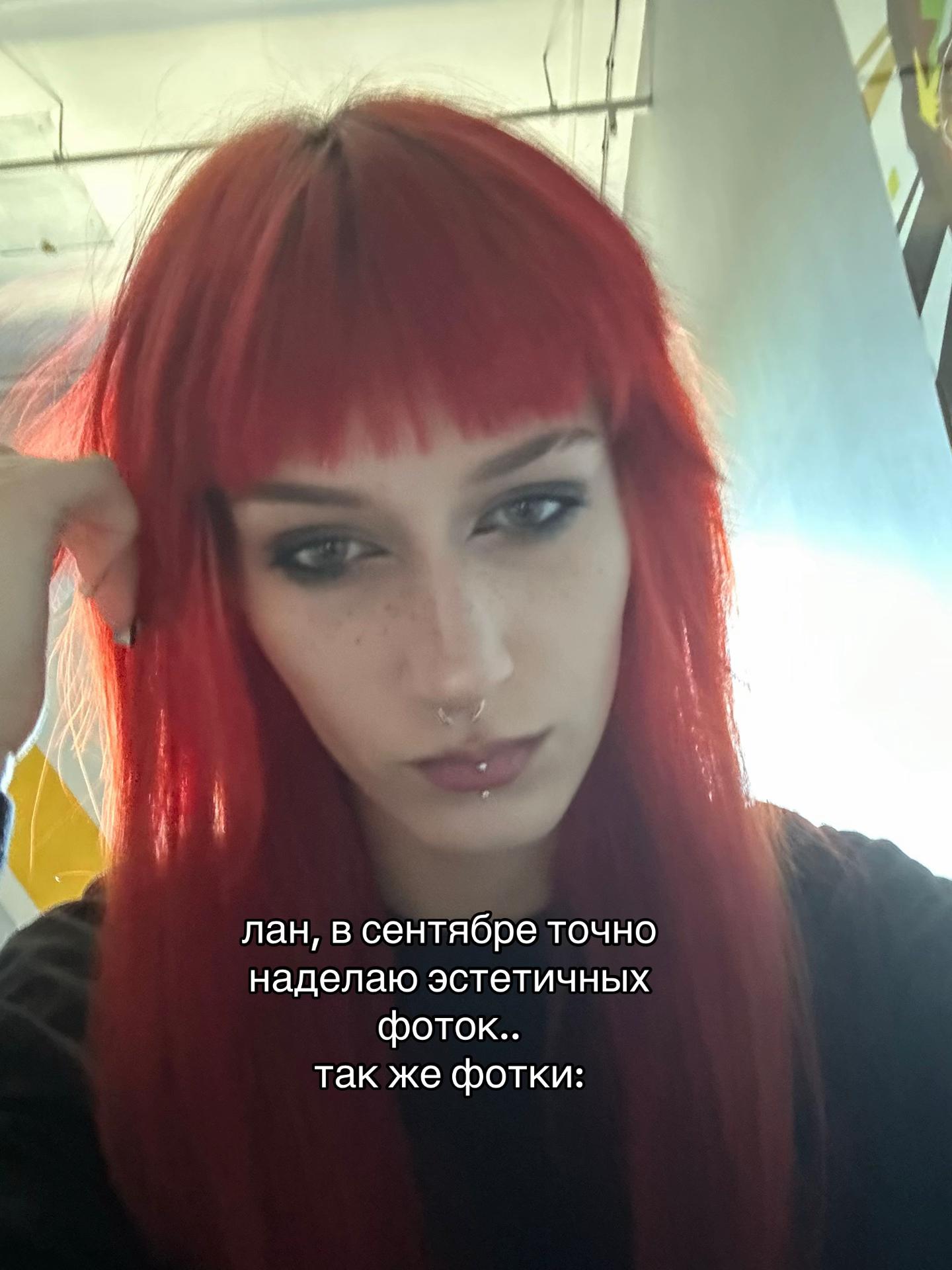 @ксенмав