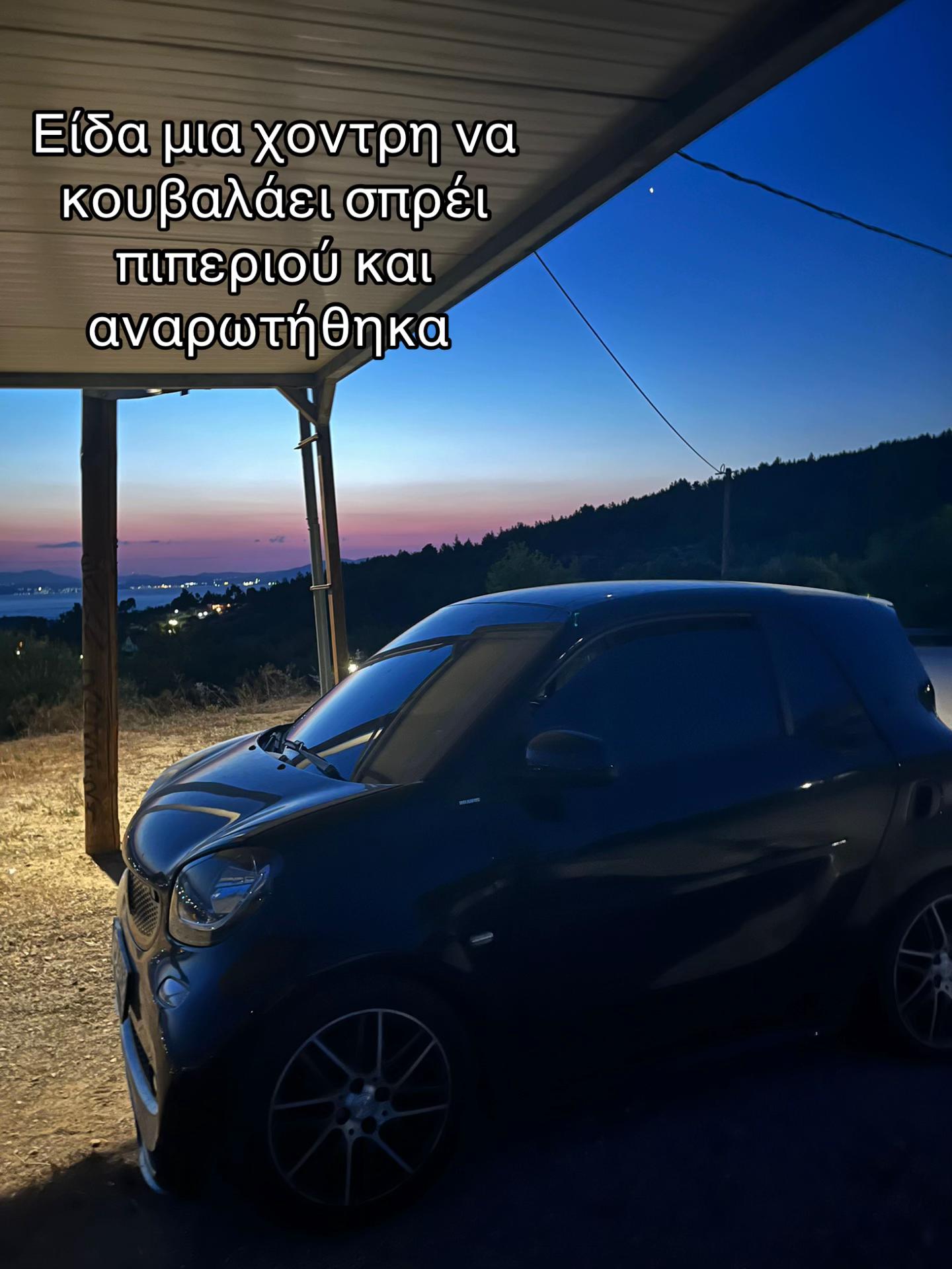 @Liberta.453