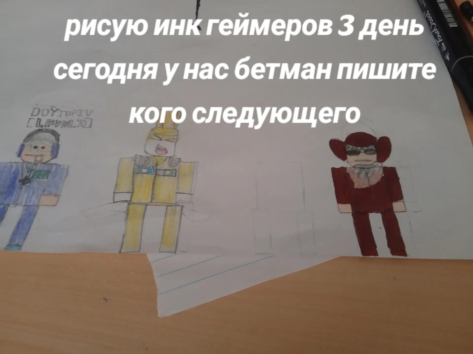 @шустрик(🇷🇺🇺🇦)🔪🏳️🌈