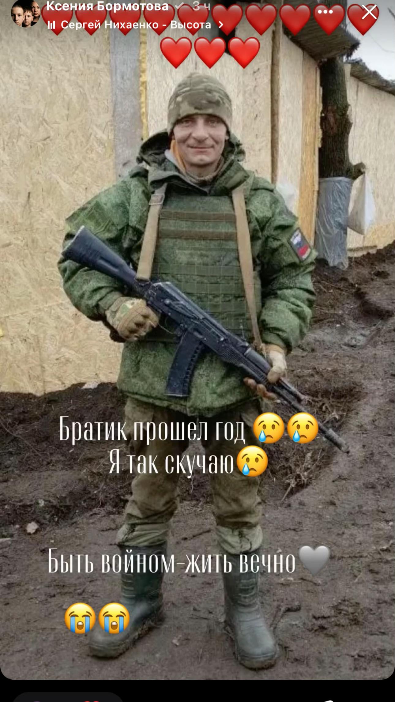 @Ксюша Бормотова