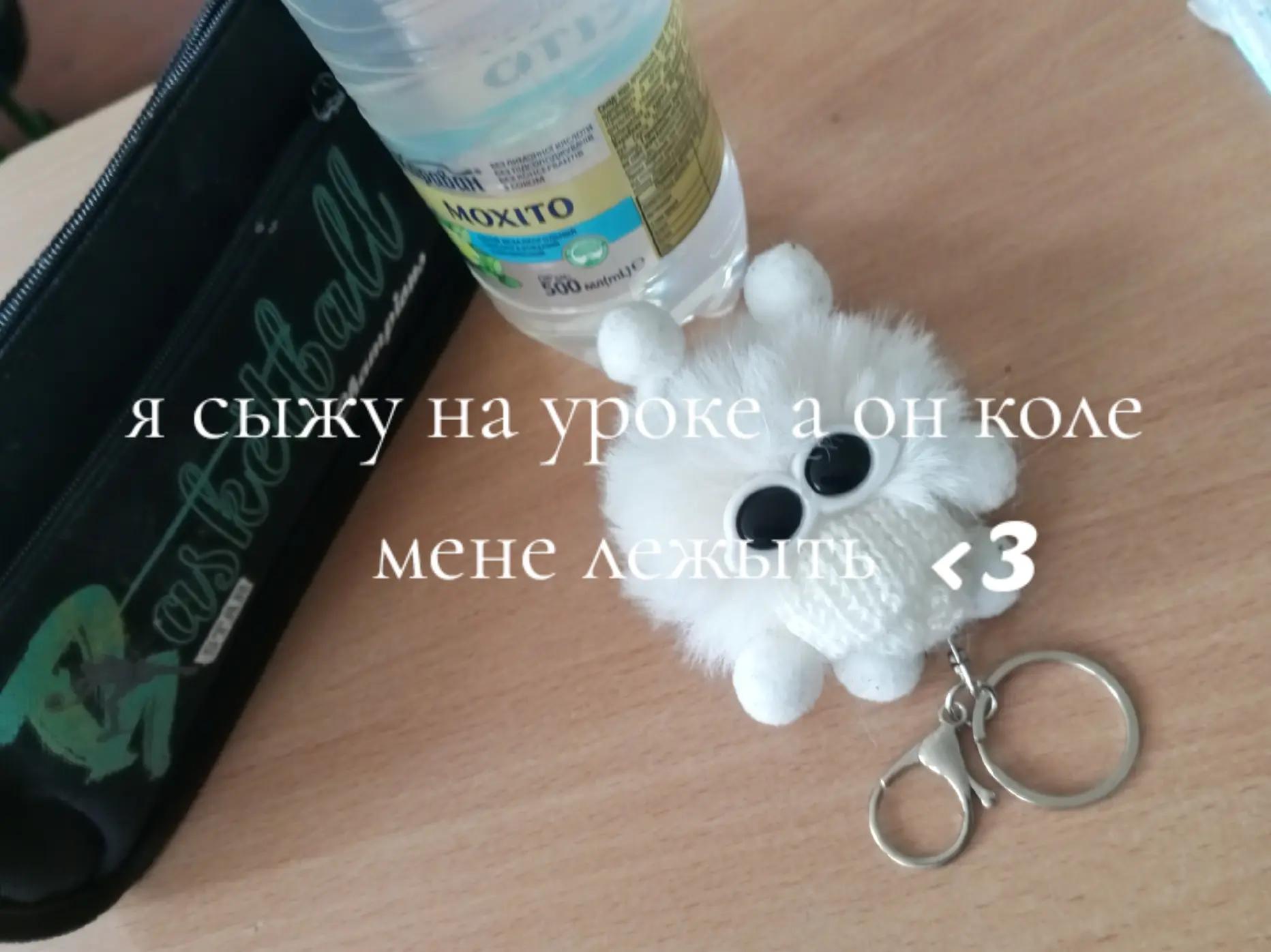 @Сuн_Эмир