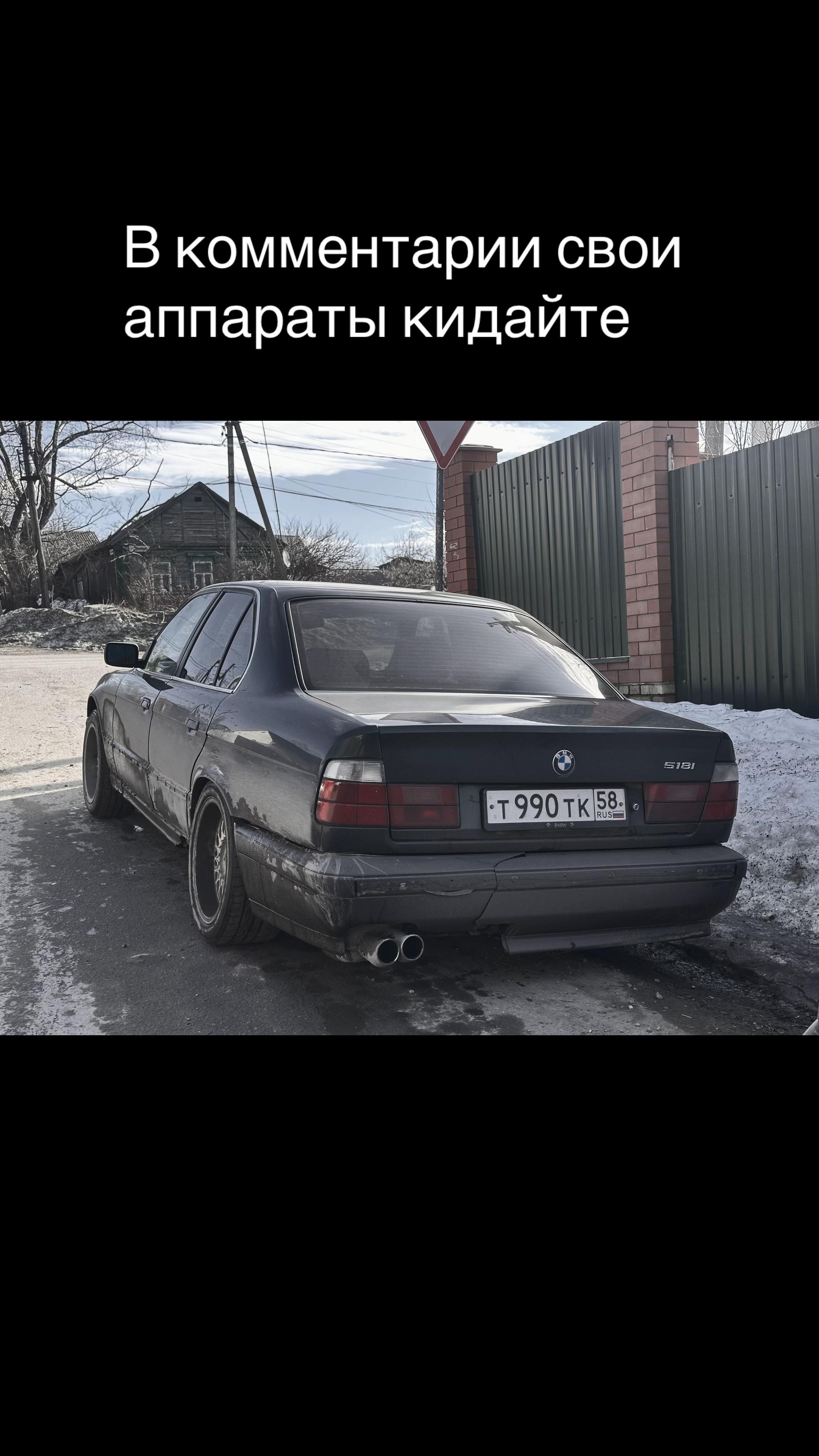 @юпитеровод