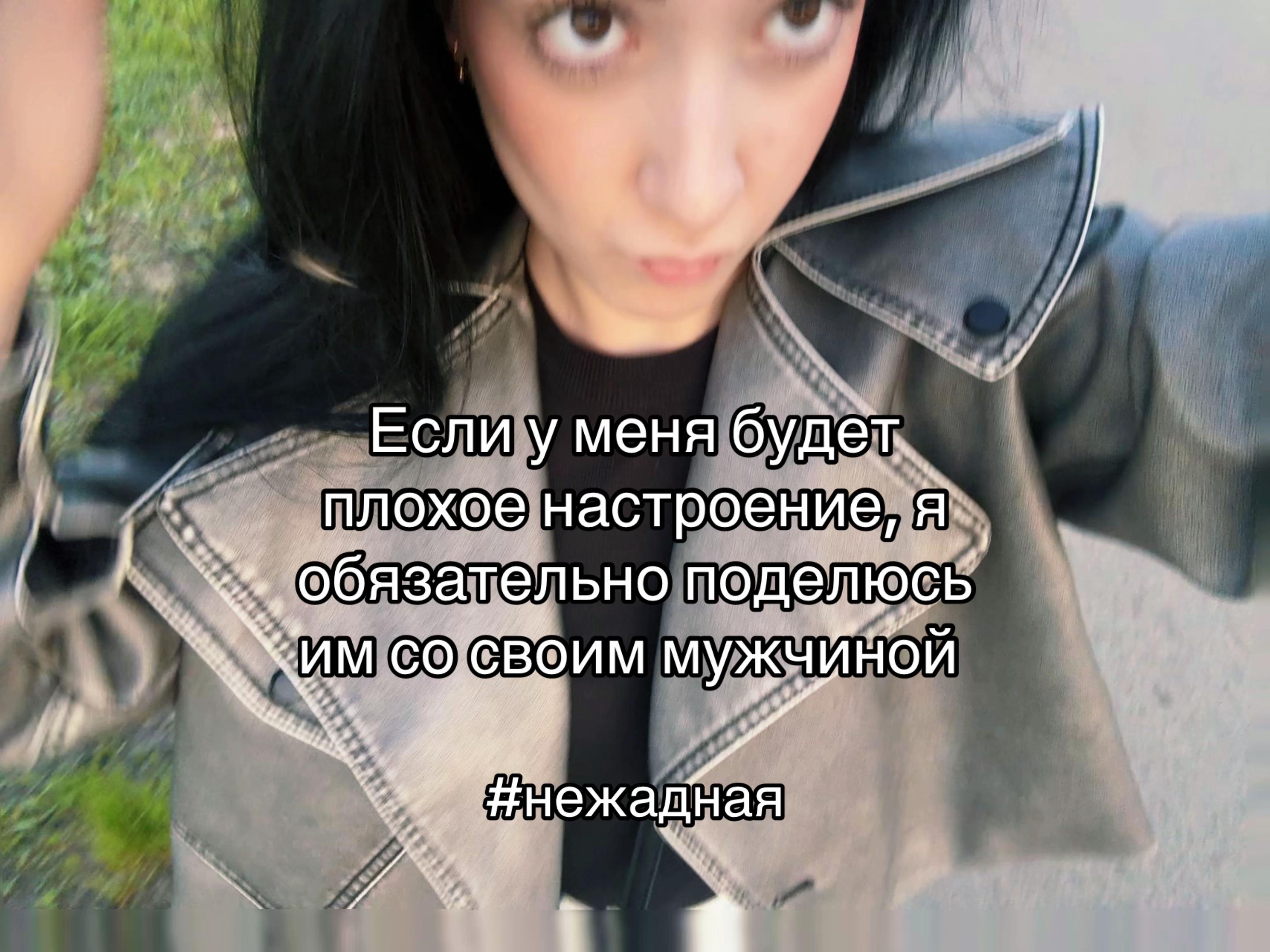 @сонька