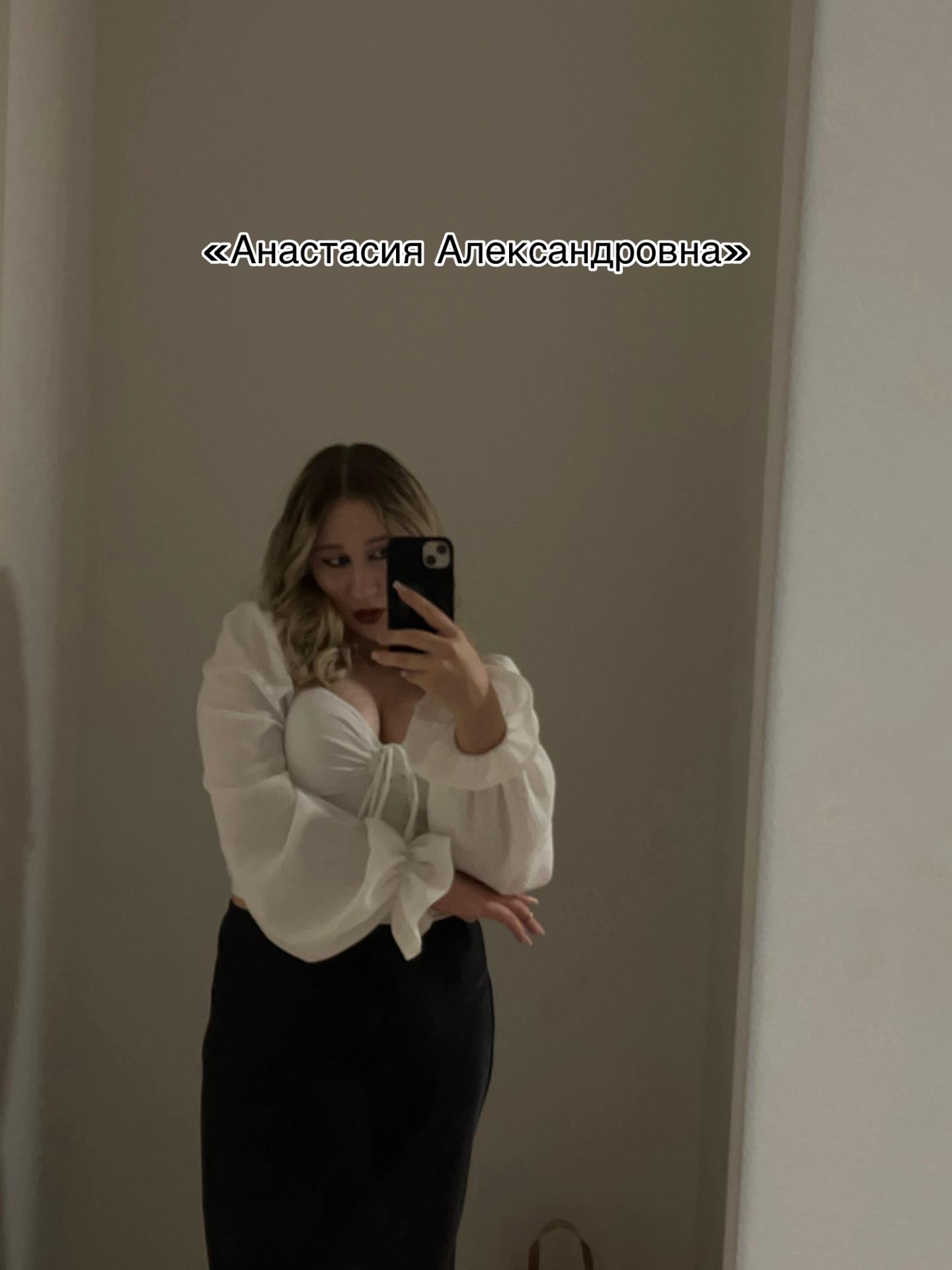 @acykaa