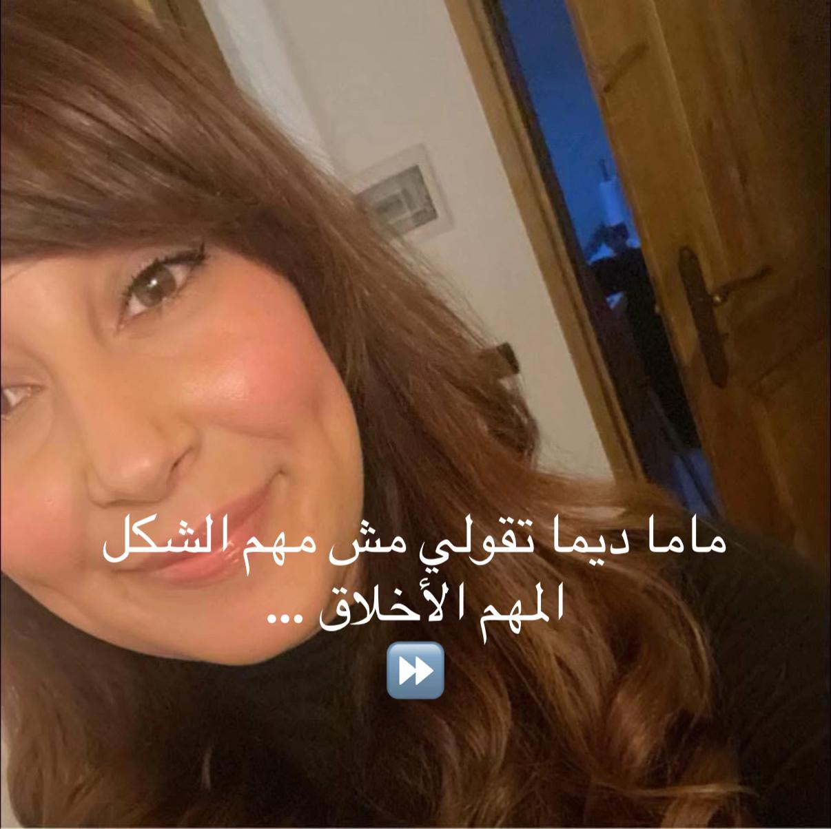 @Sofia 👸🏽🇲🇦