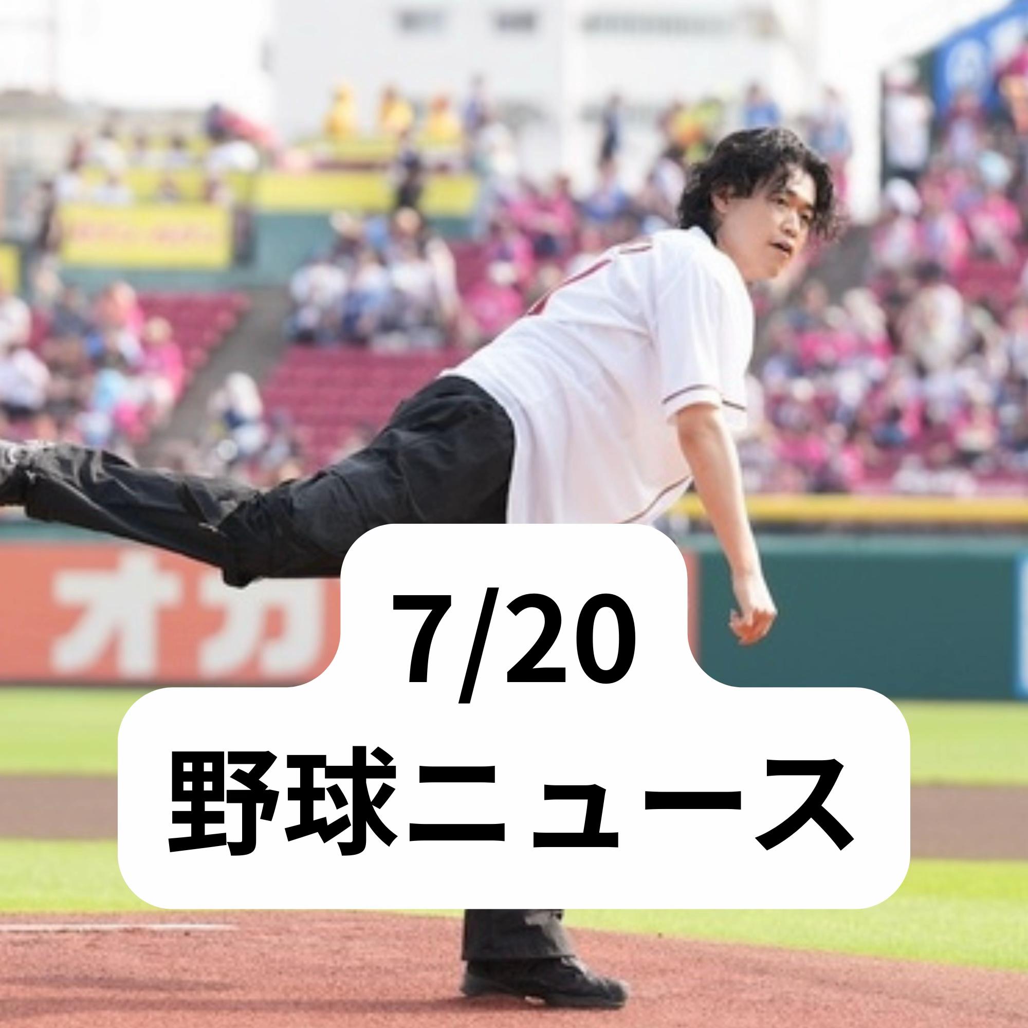 @野球大好きくん