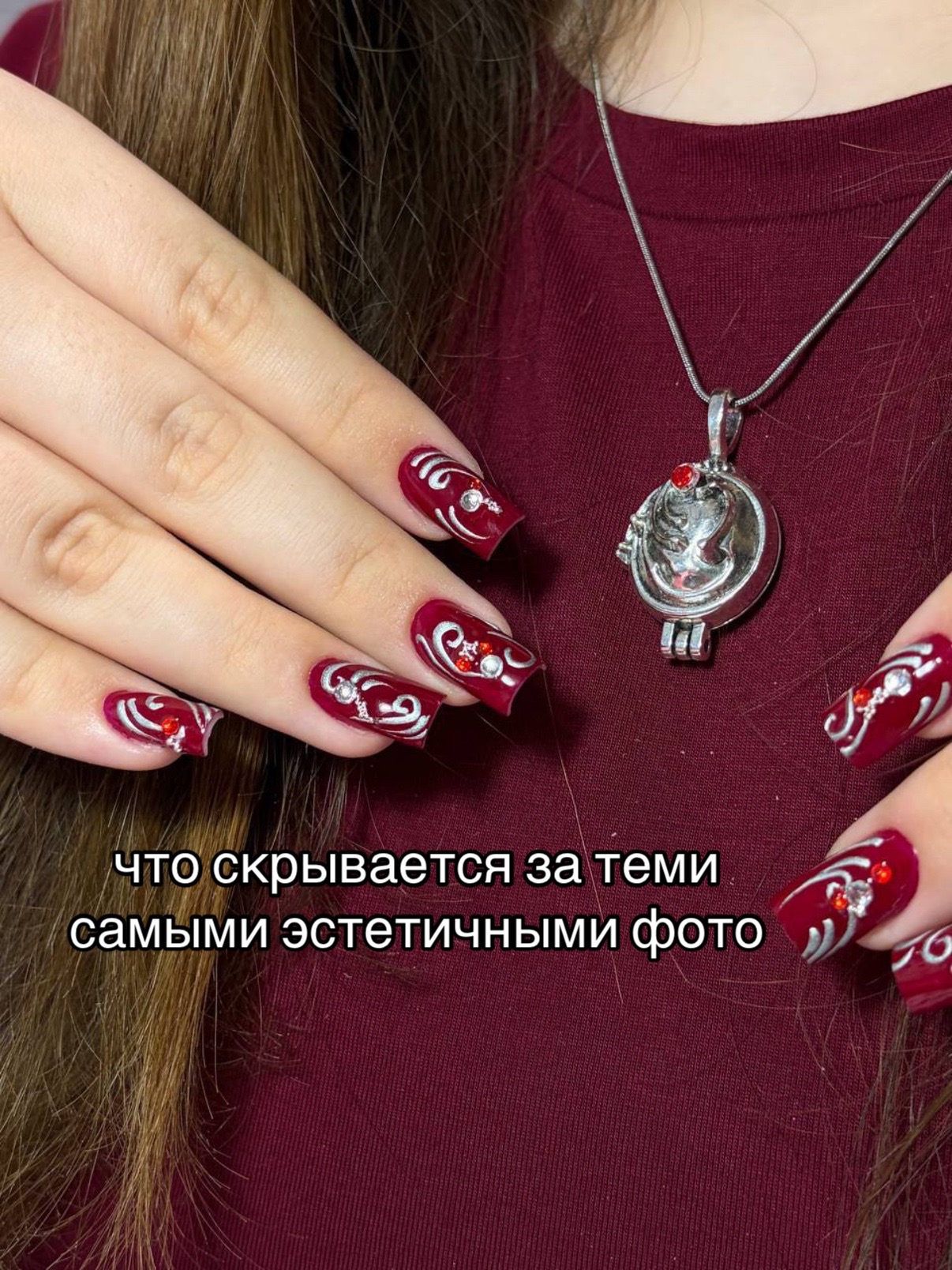 @dashatinails | НОГТИ | САРАТОВ