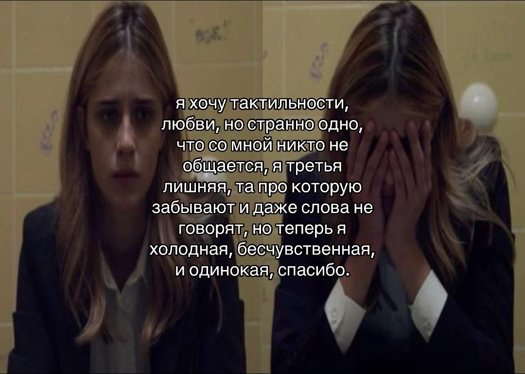 @щп