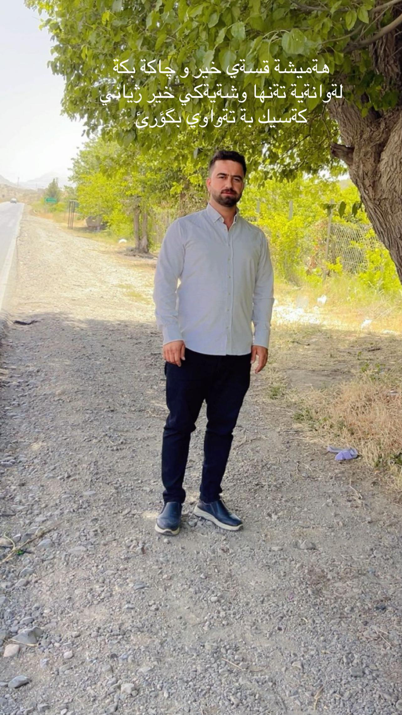 @سؤران. شؤفةر