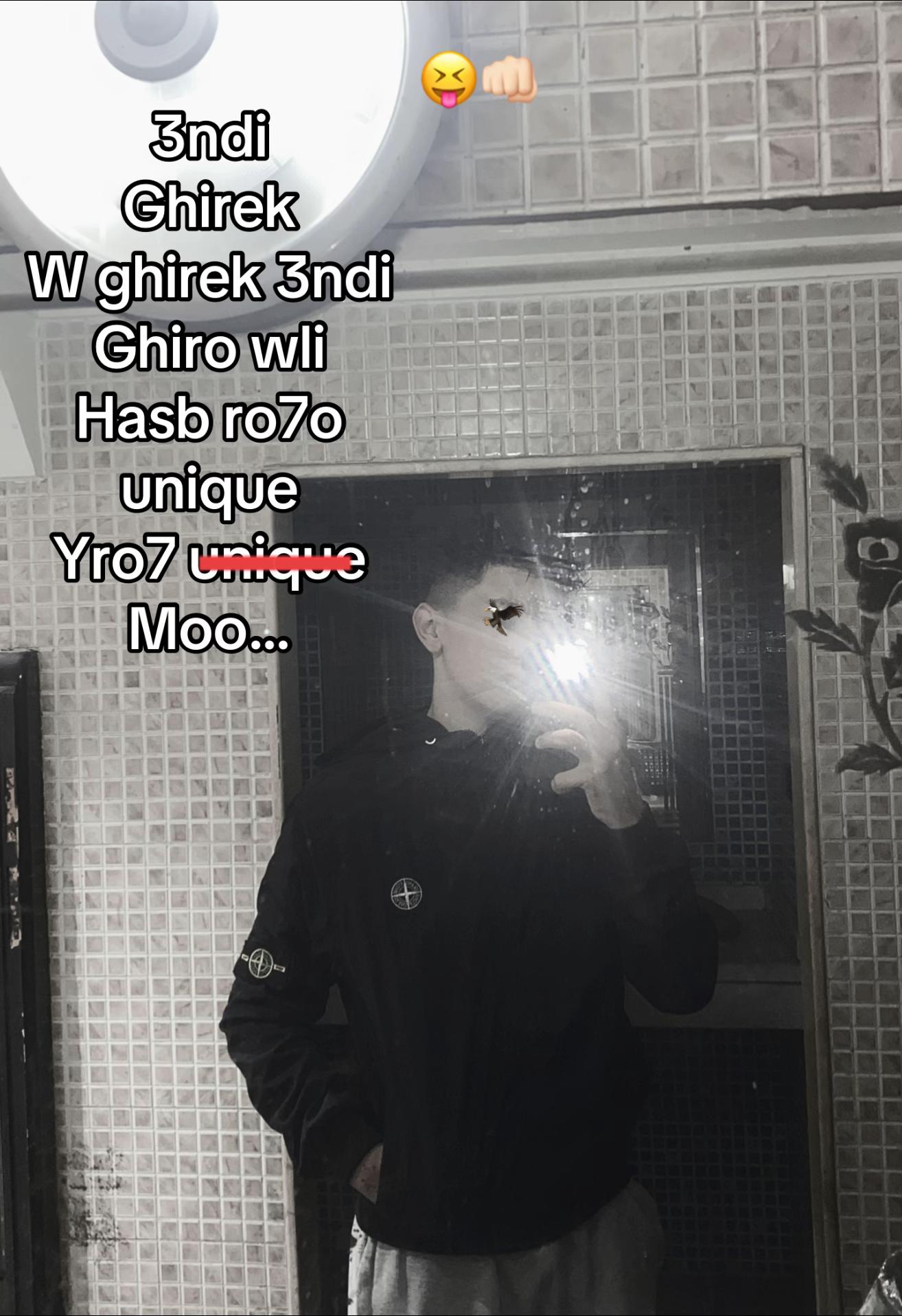 @🦅
