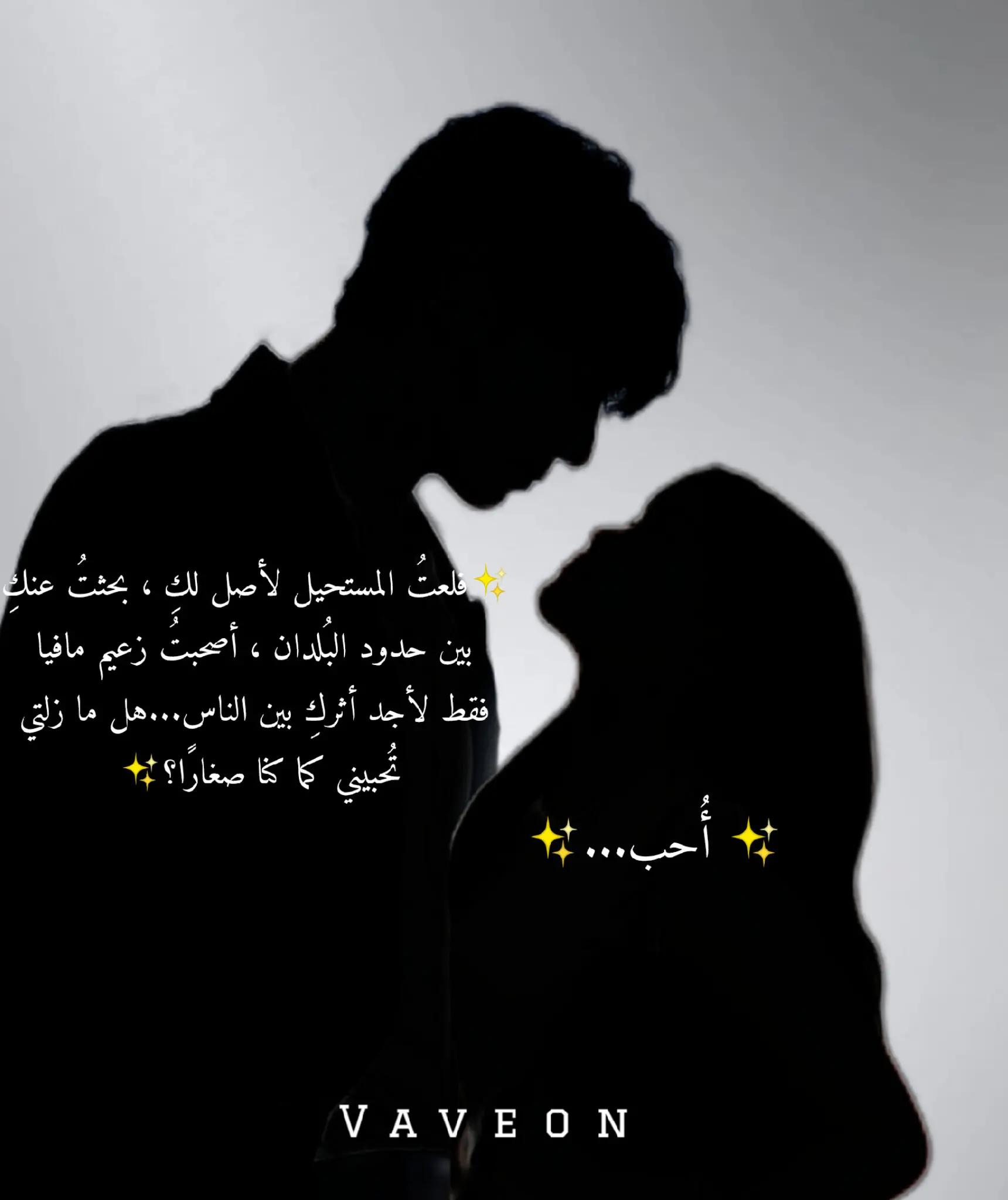 @ڤَــــاڤـــيـون✨🦋
