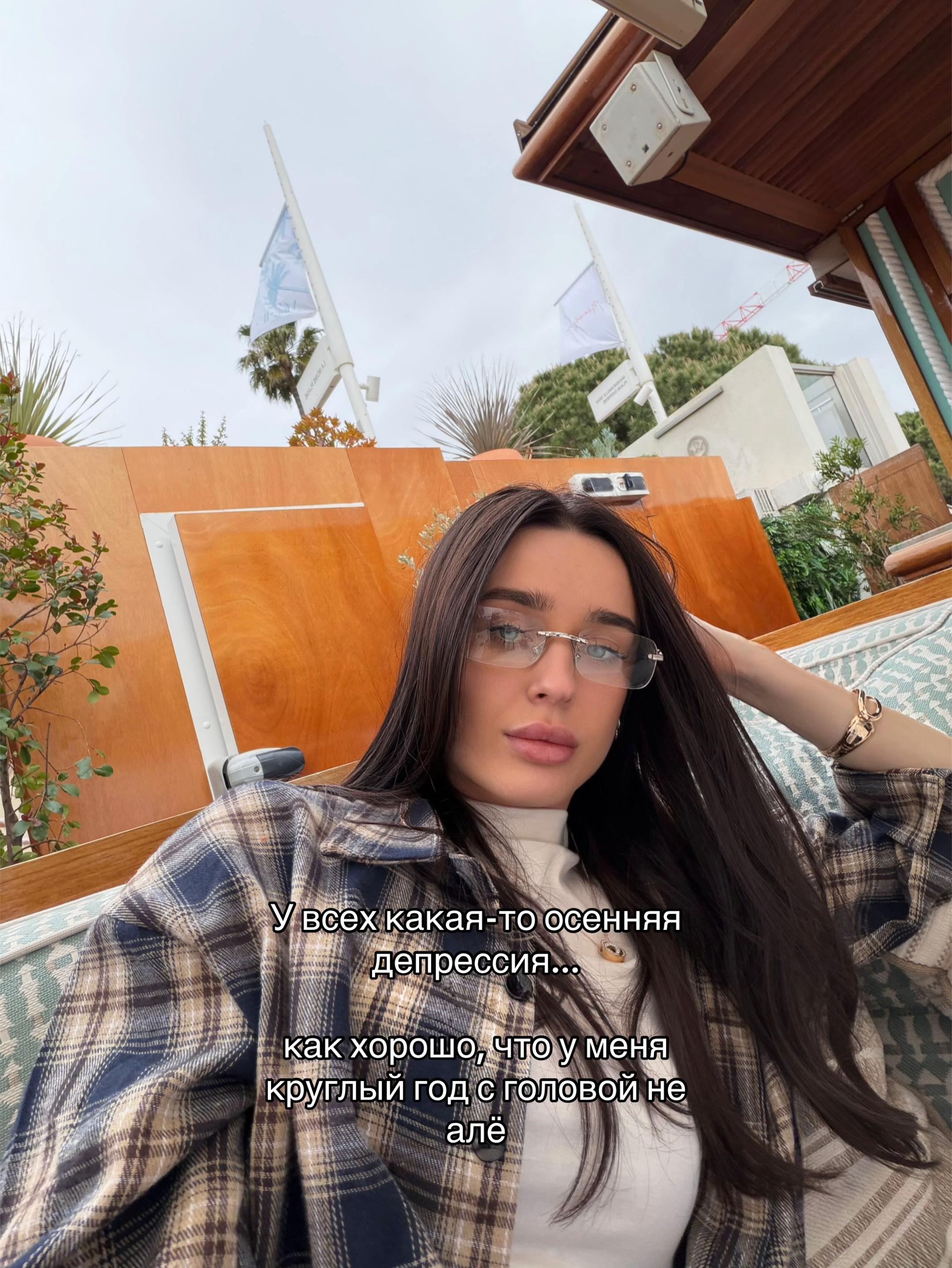 @KARINEE