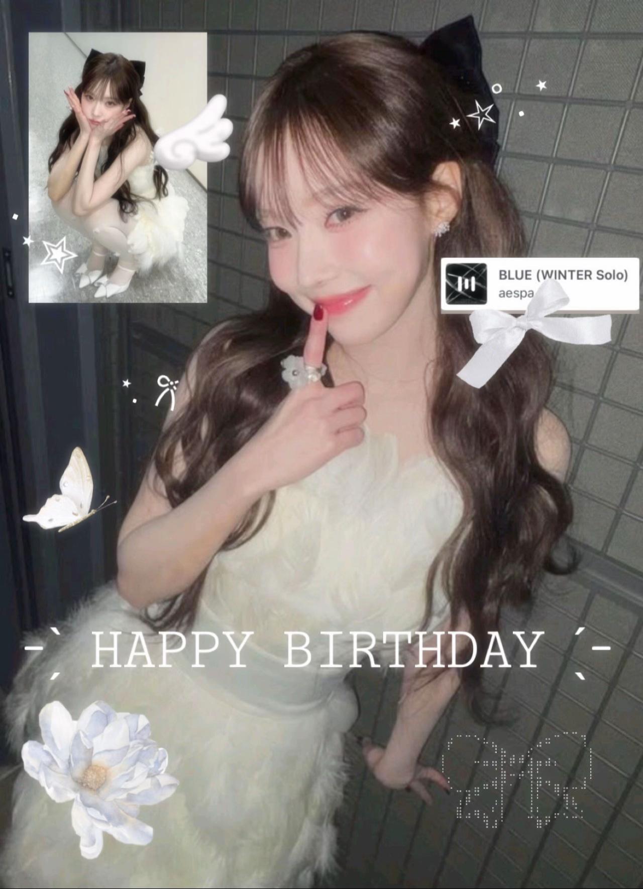 @유루