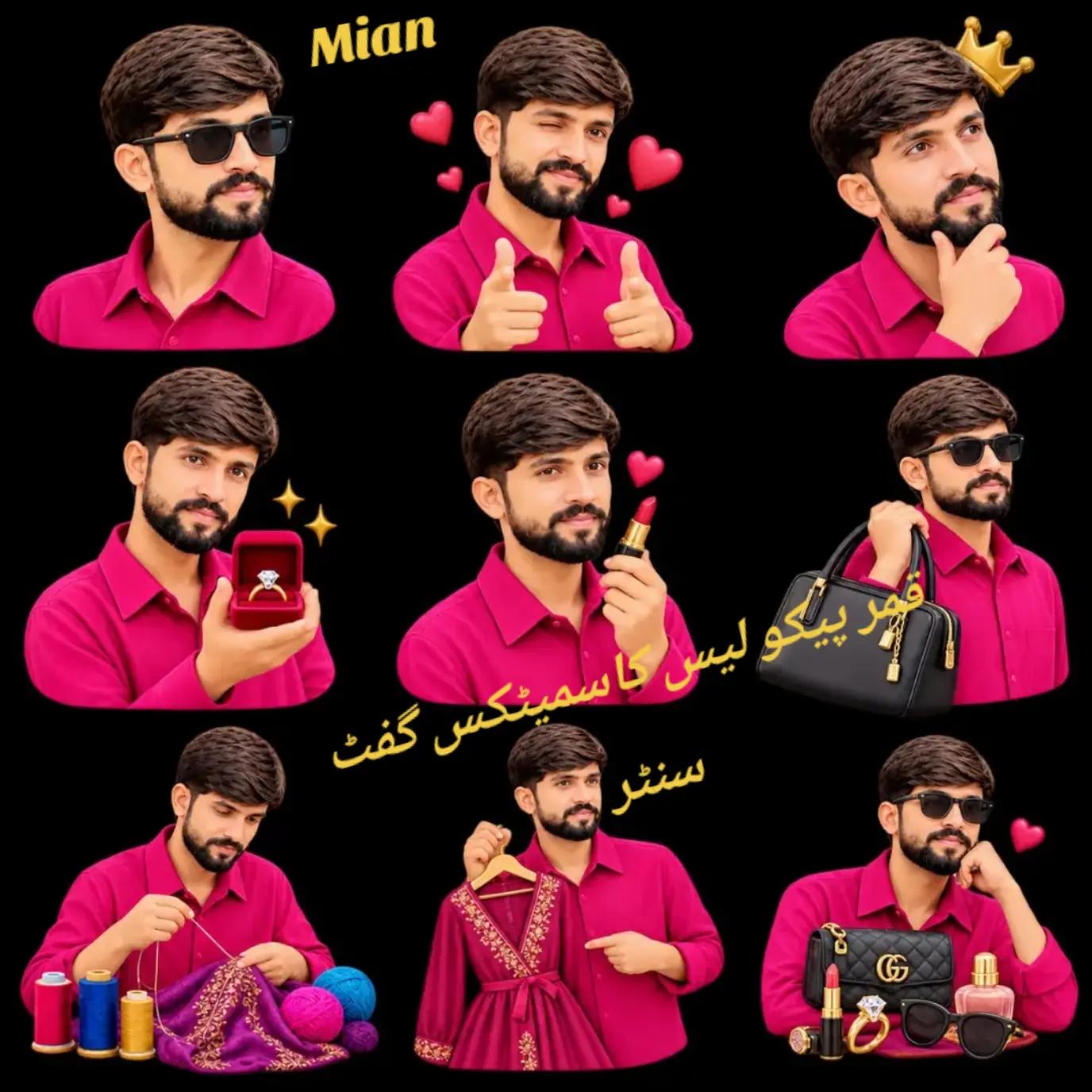 @Mian Qamar 202