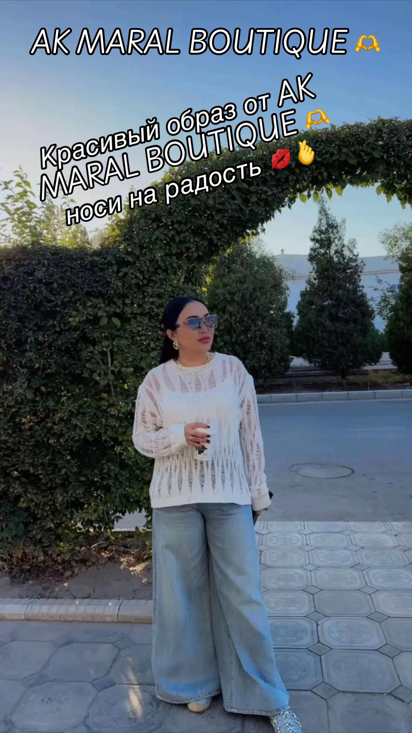 @AK MARAL