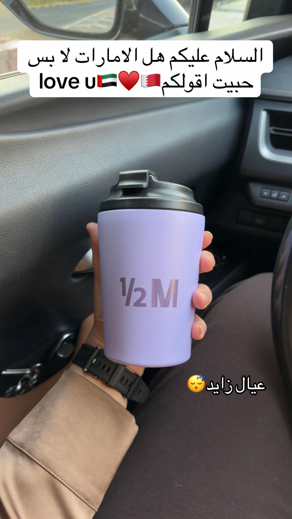 @بنت المحرق♥️
