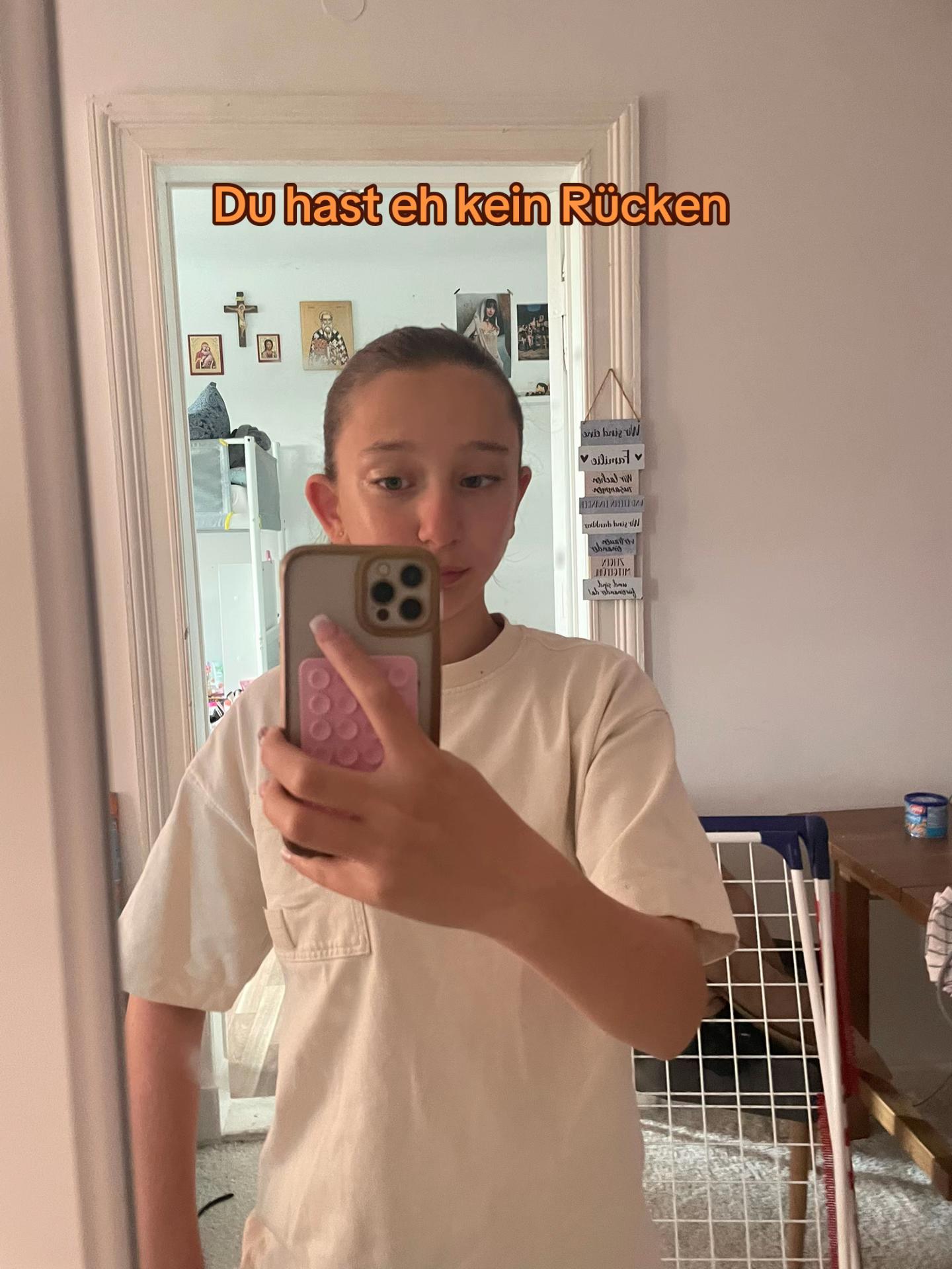 @EMA🥥