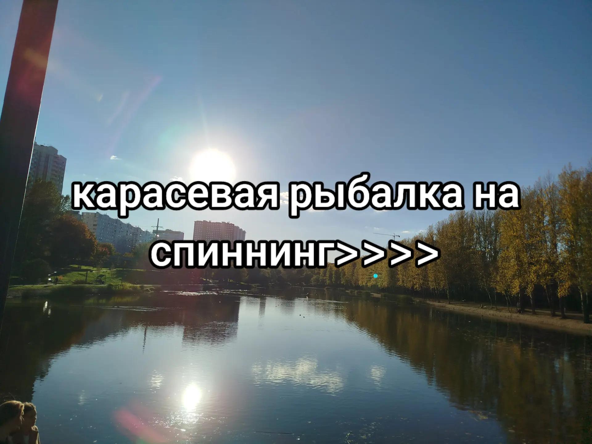 @Oladushek