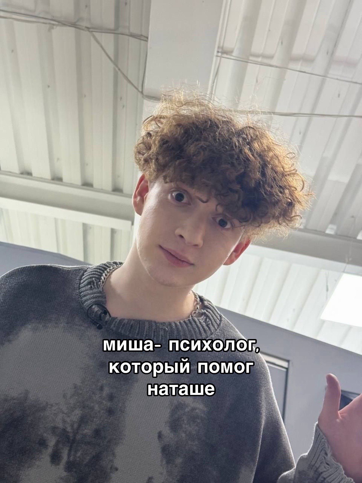 @Агуша