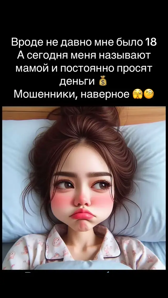 @⚜️👑elena👑⚜️