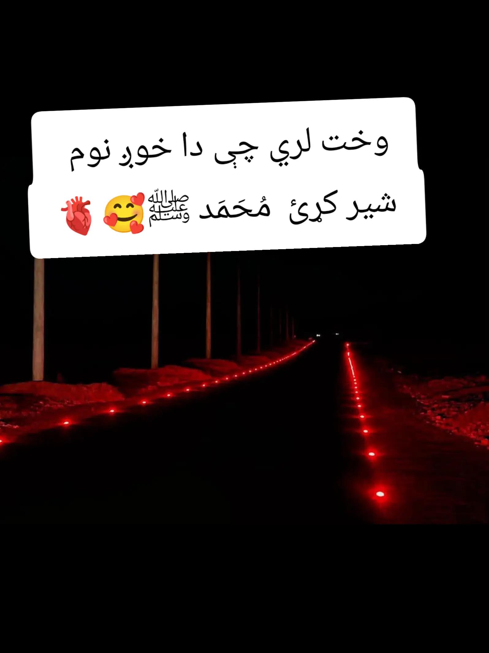@&hearts;️ k̶h̶a̶n̶👑