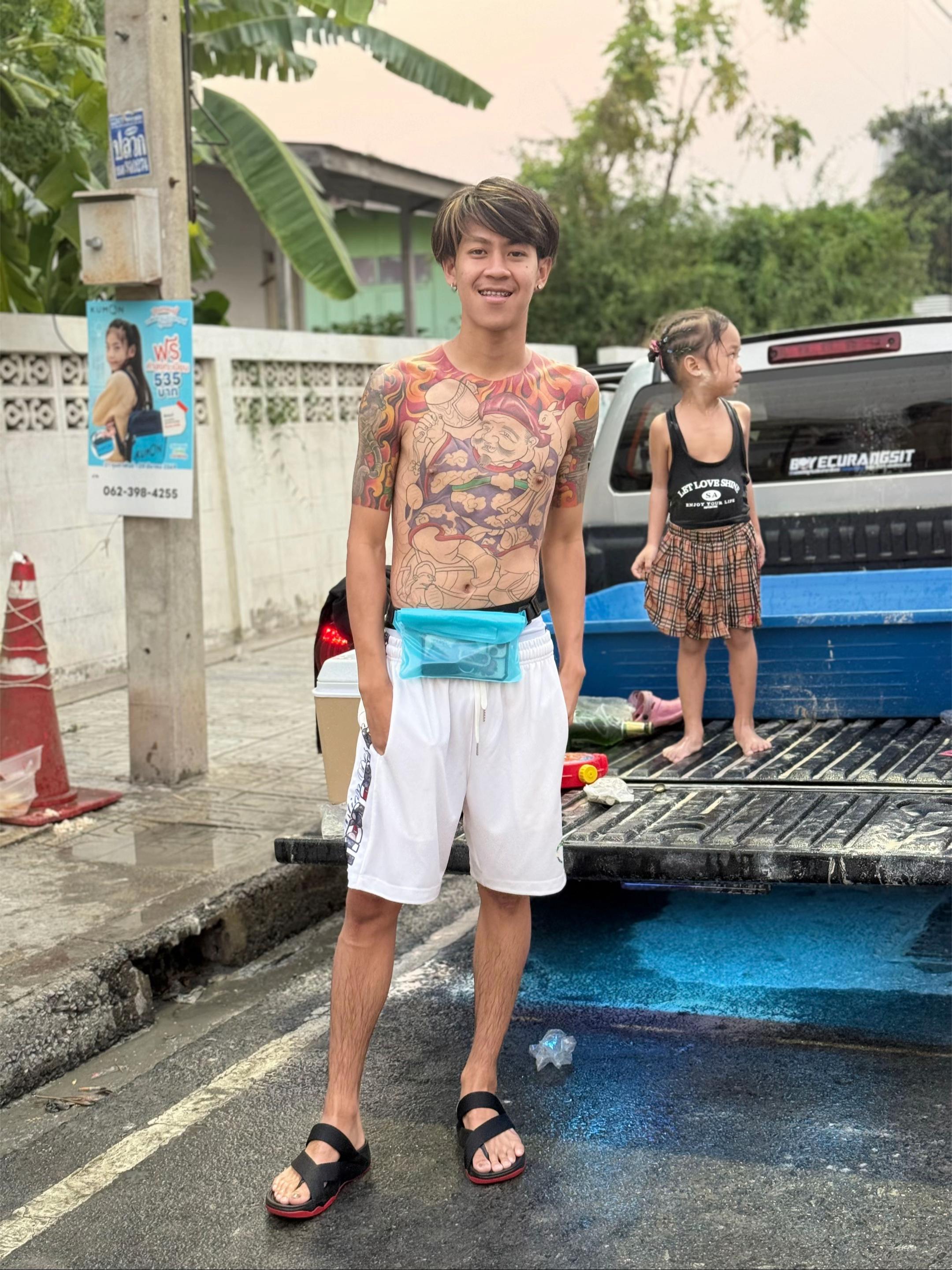 @รวย รอด ปลอดภัย 🅰️🙏🏻🤍