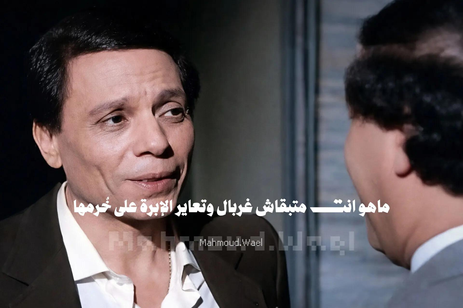 @mahmoud
