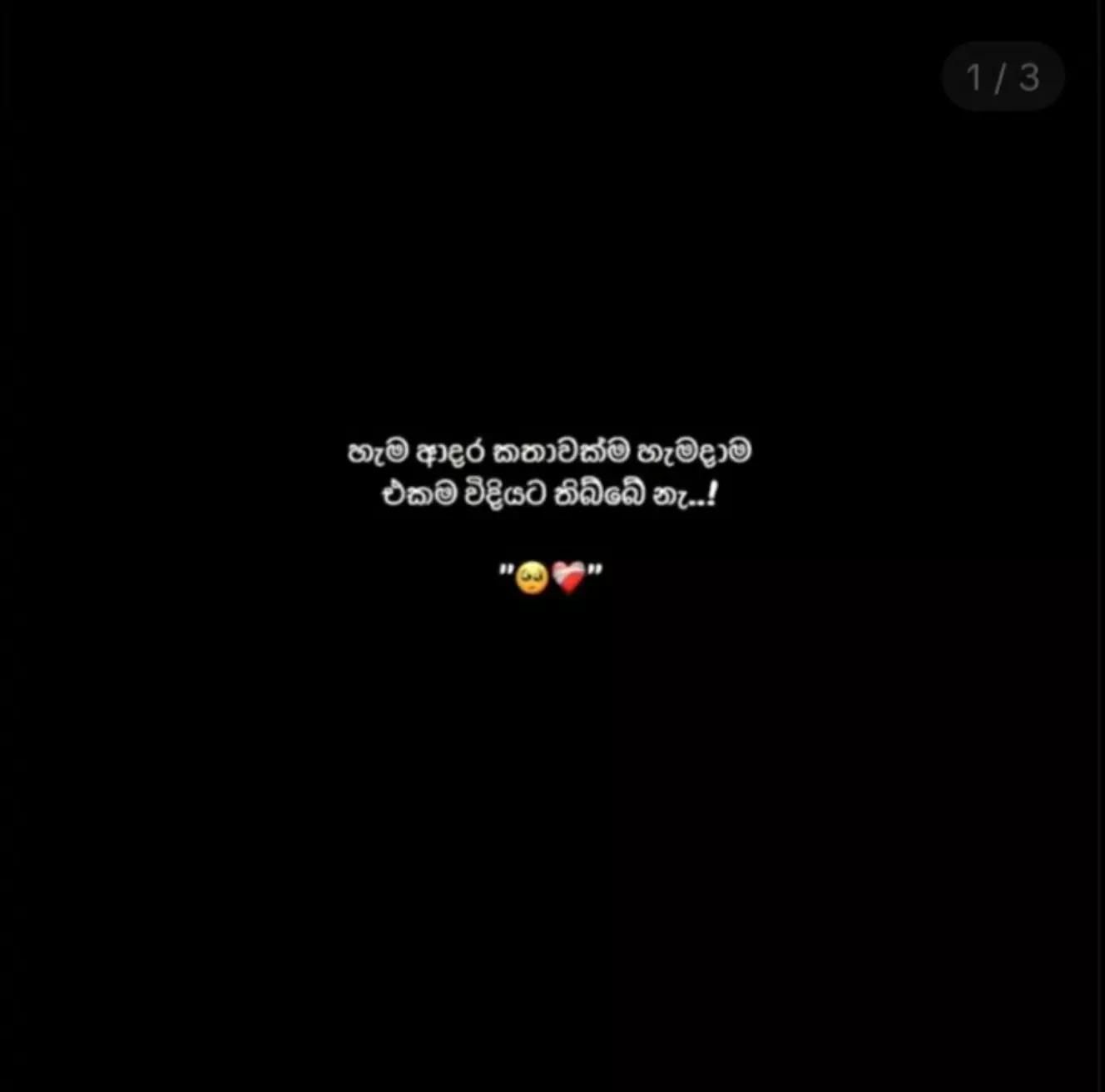@AFFY๐ค