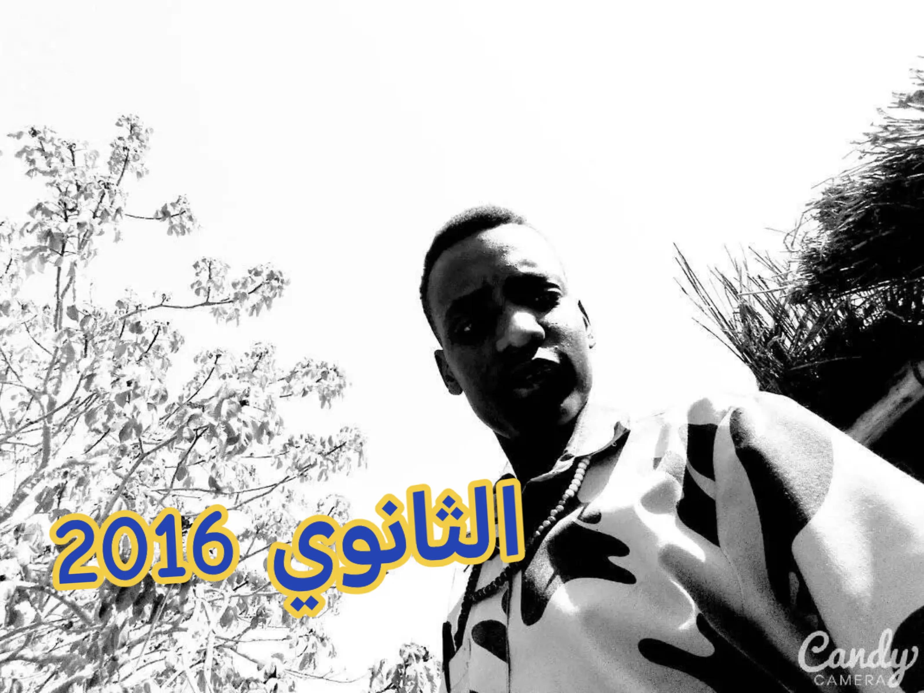 @ادم خليفة