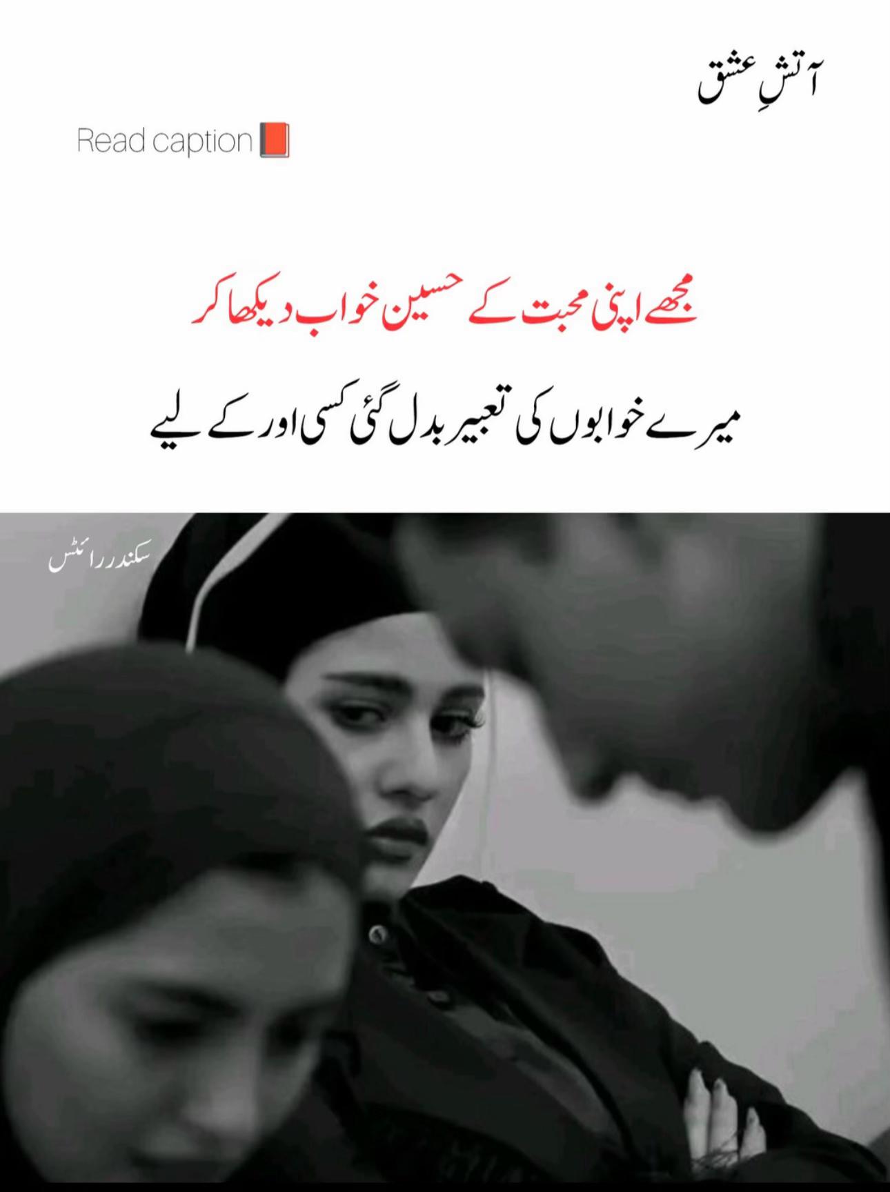 @@2 Bhai 😜😁🤭