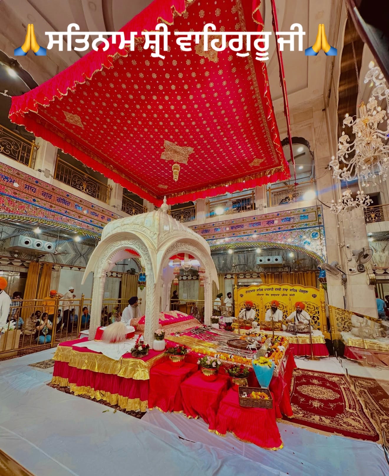 @SinghGurleen