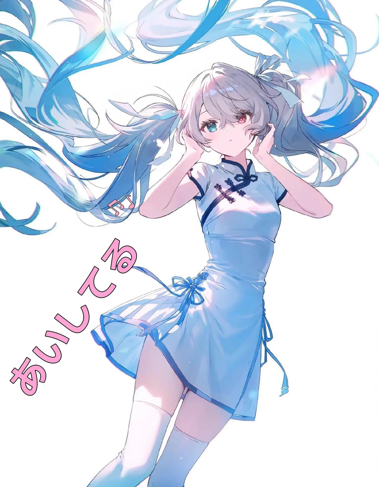 @🩷あんなかわい🤍
