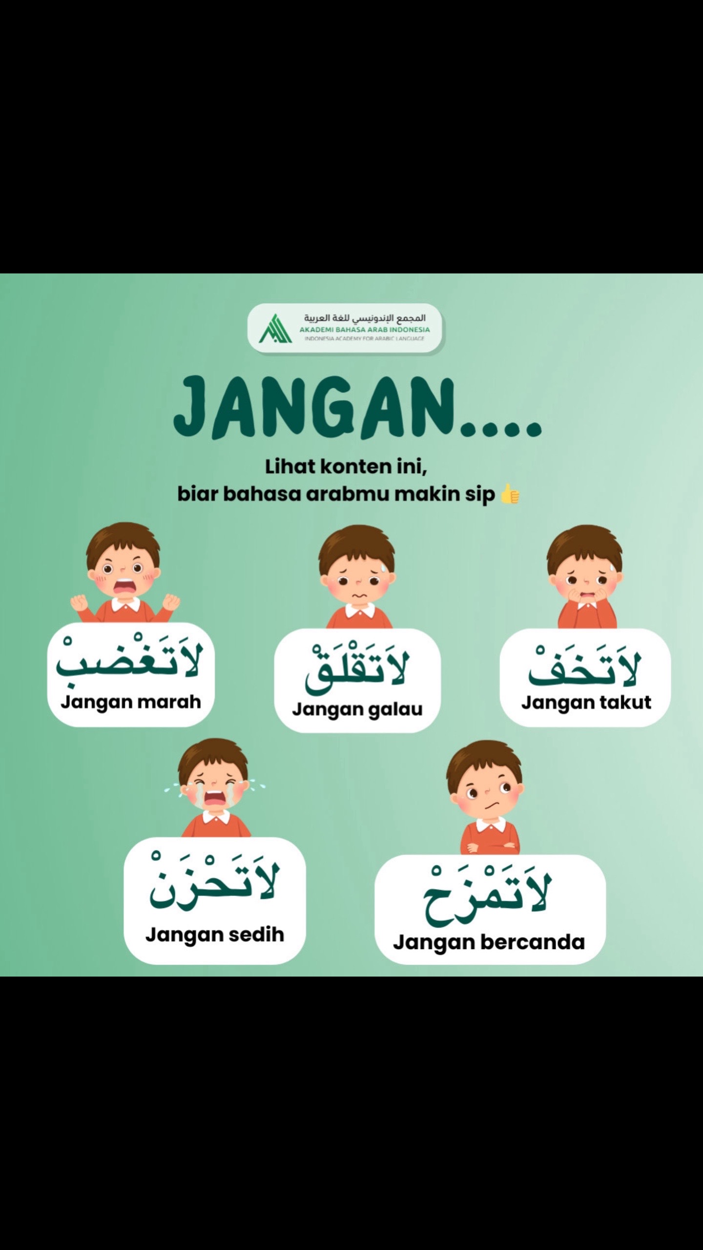 @Akademi Bahasa Arab Indonesia