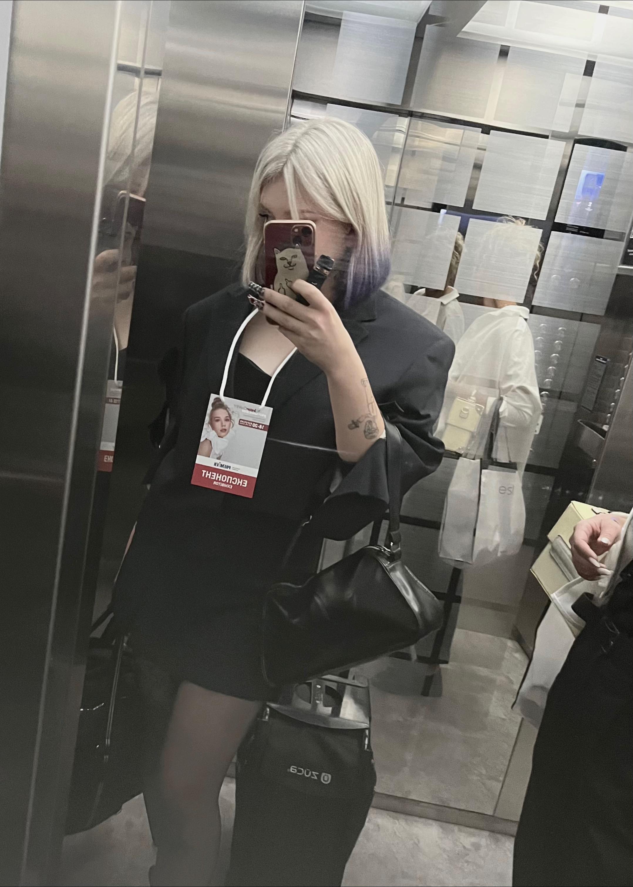 @Елизавета