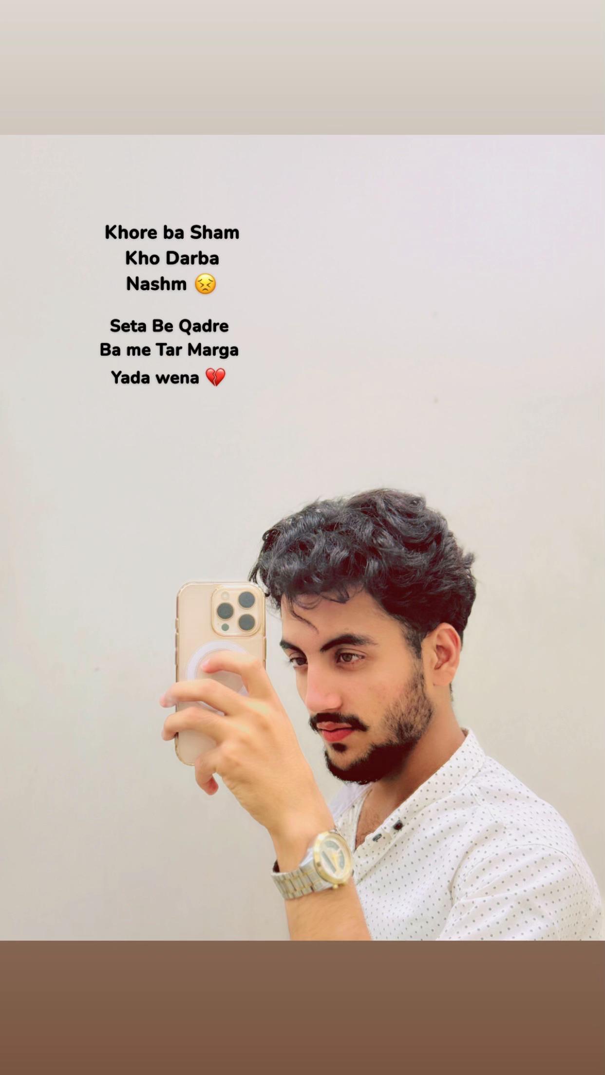 @𝐏𝐑𝐈𝐍𝐂𝐄🐺