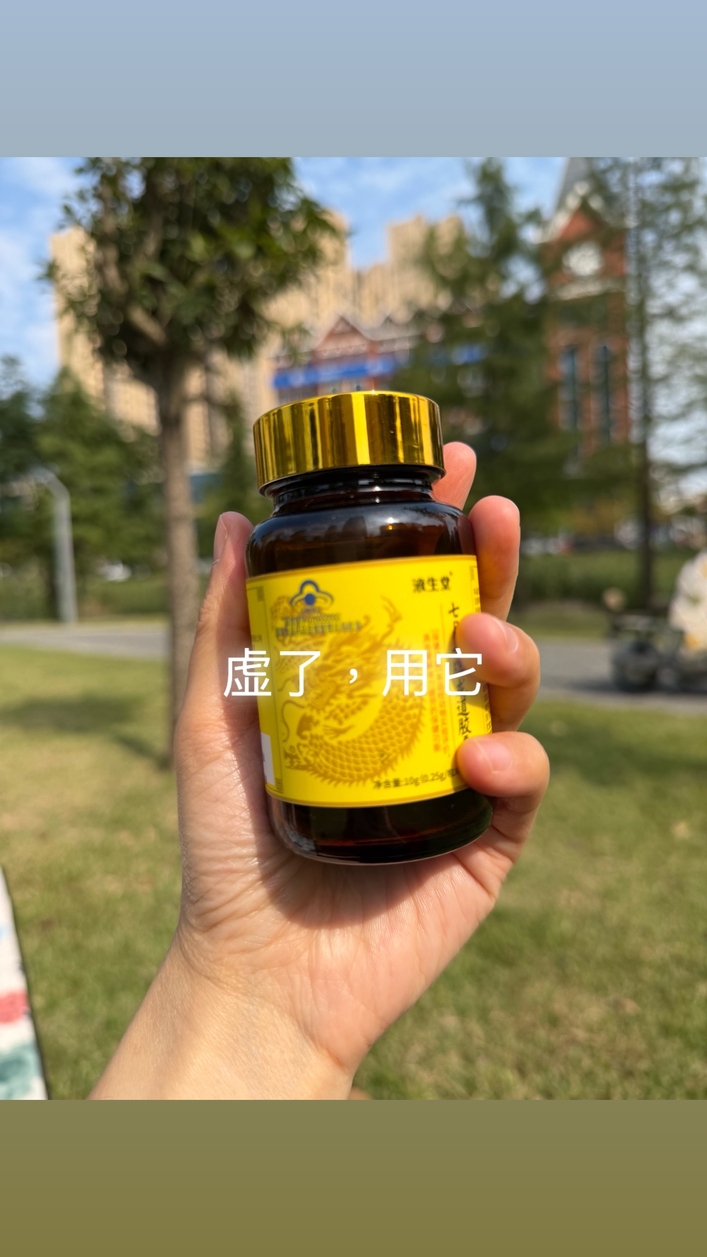 @芳老板薇❤️ ub3149
