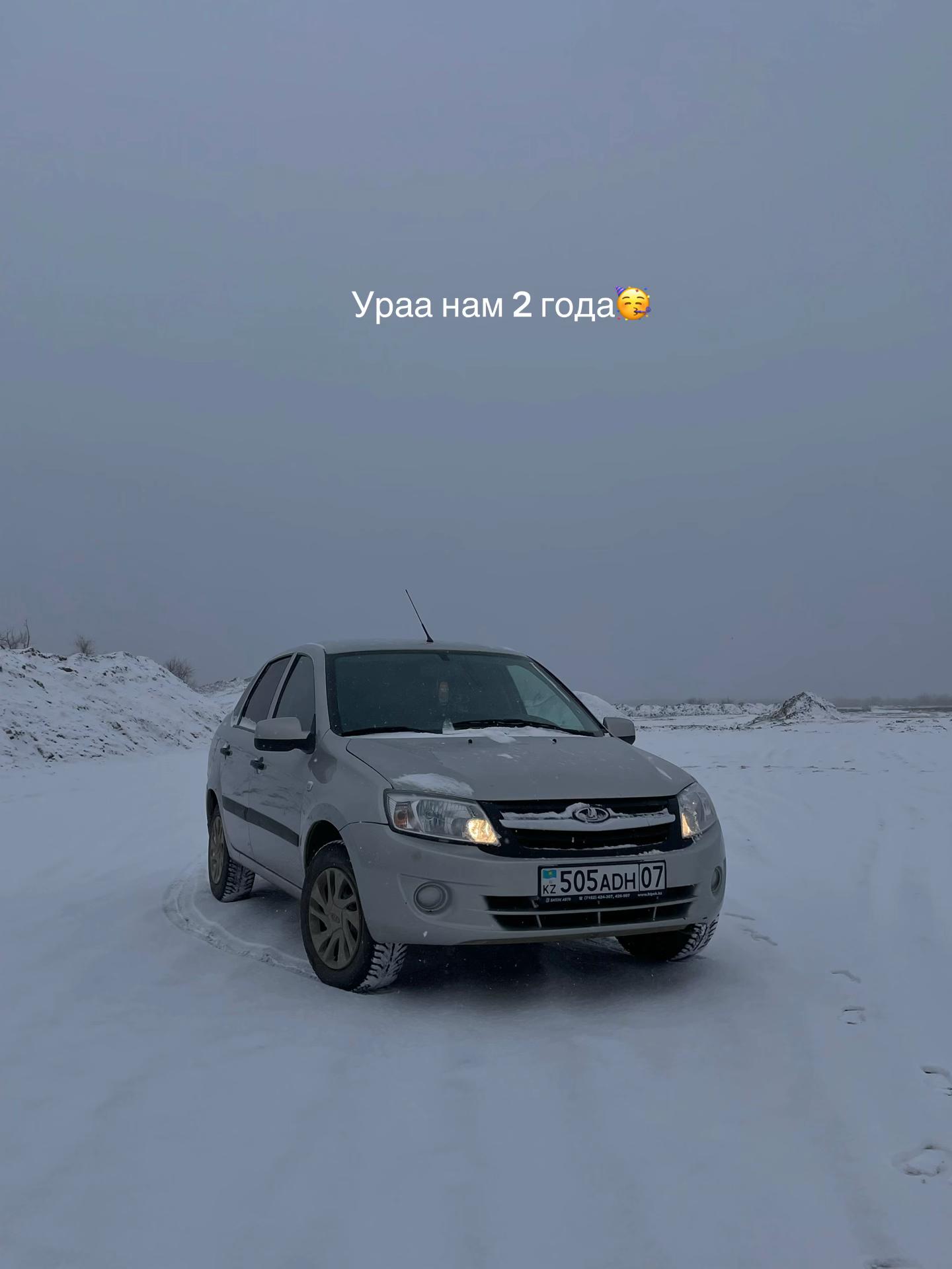 @757 АBL🏴󠁧󠁢󠁥󠁮󠁧󠁿