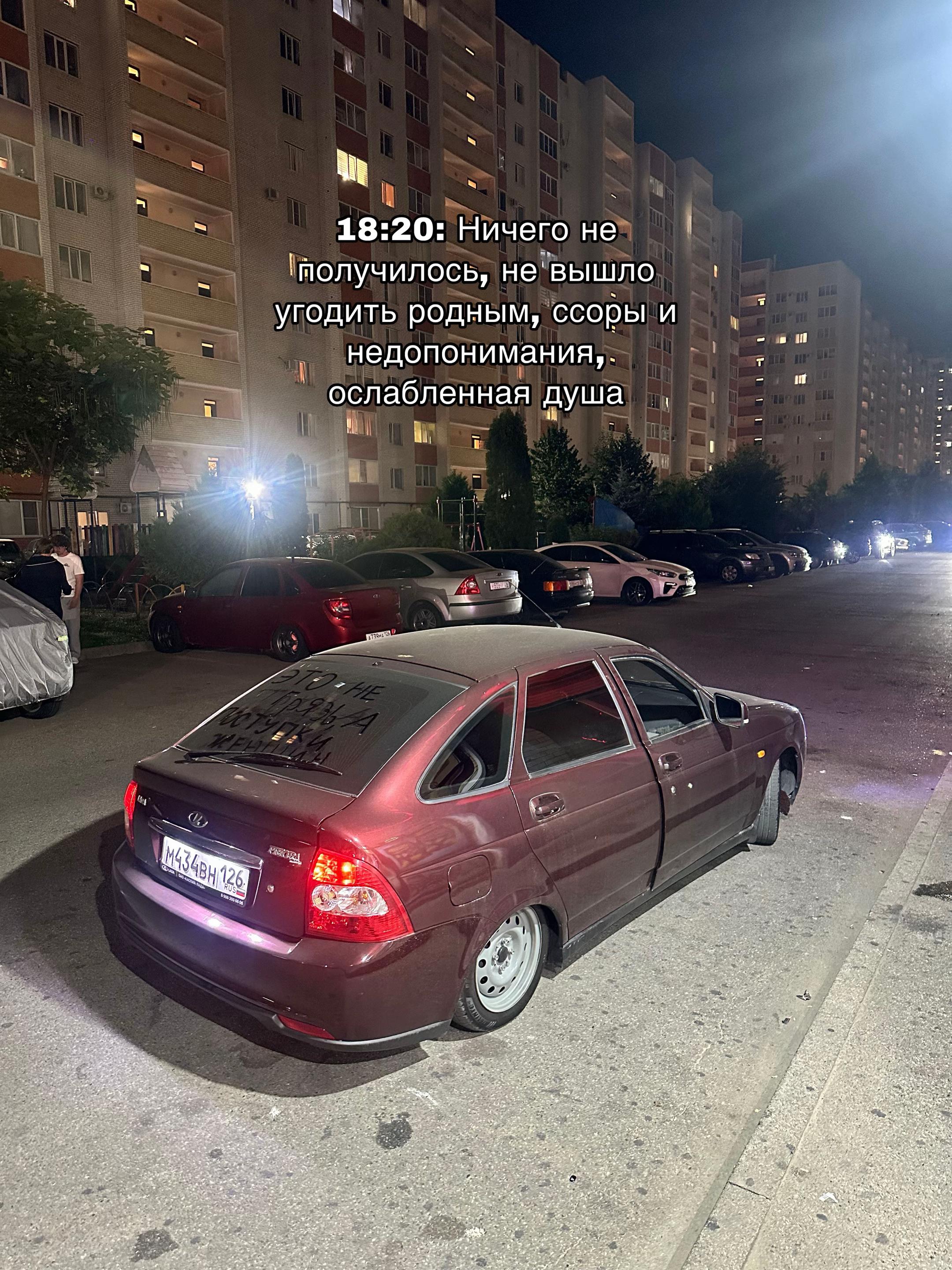 @+7 (777) 777 77 77