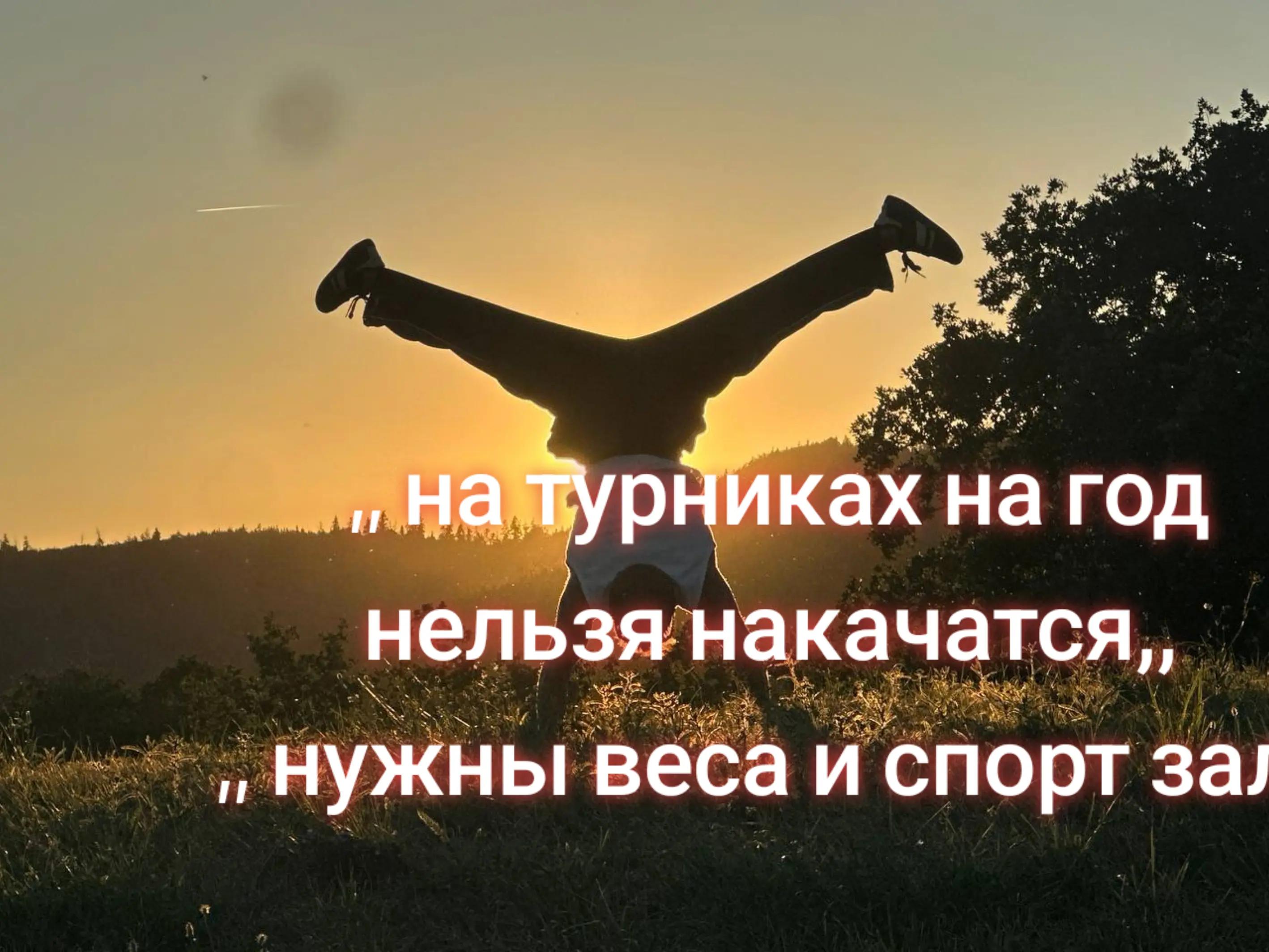 @хз