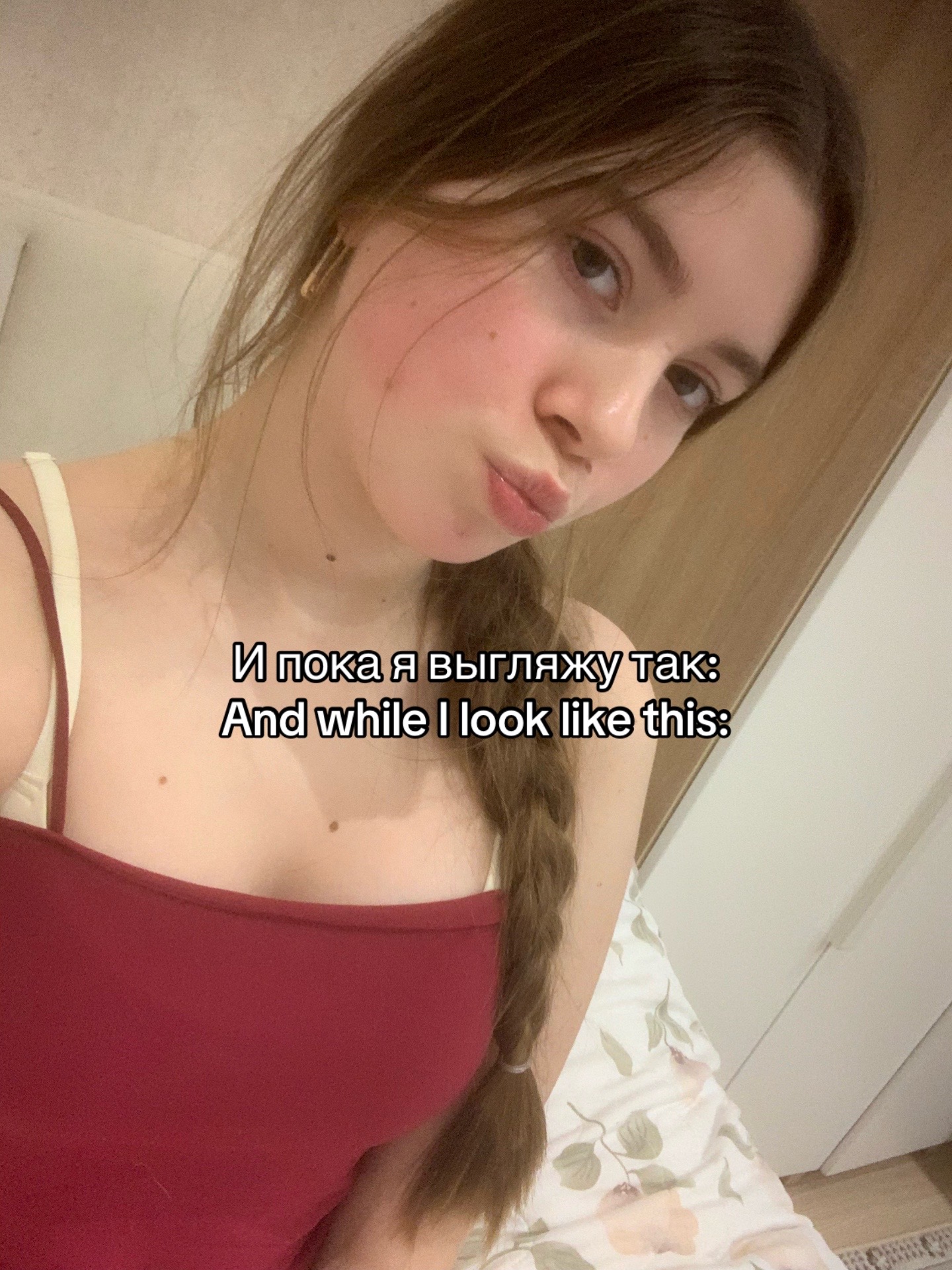 @Ксюшка