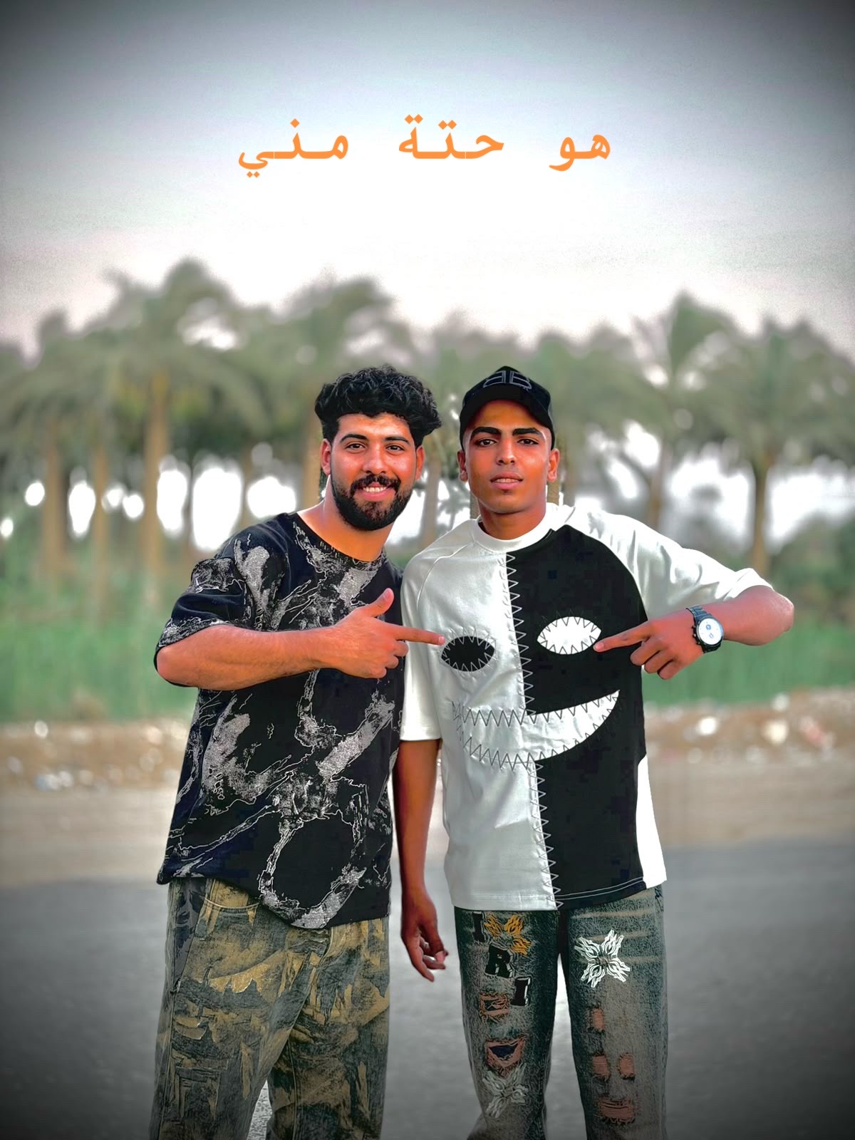 @عبدة شقاوة