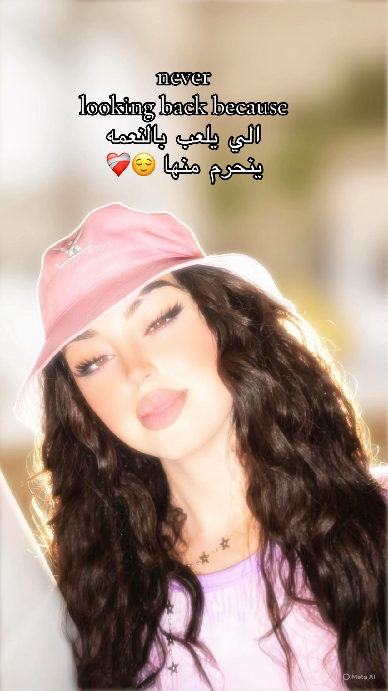 @Mirette 👑 أميرة