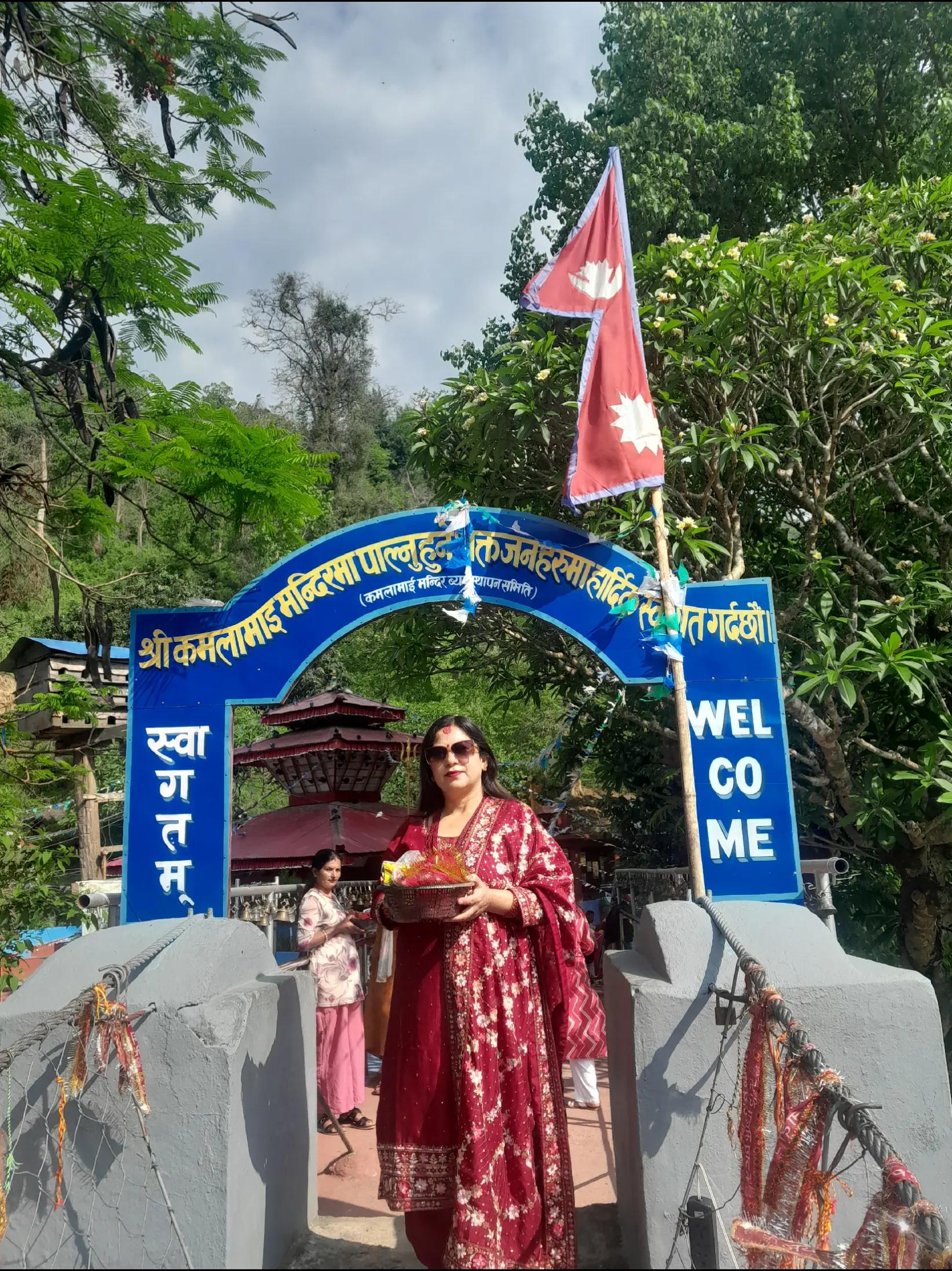 @Ambika Dangal