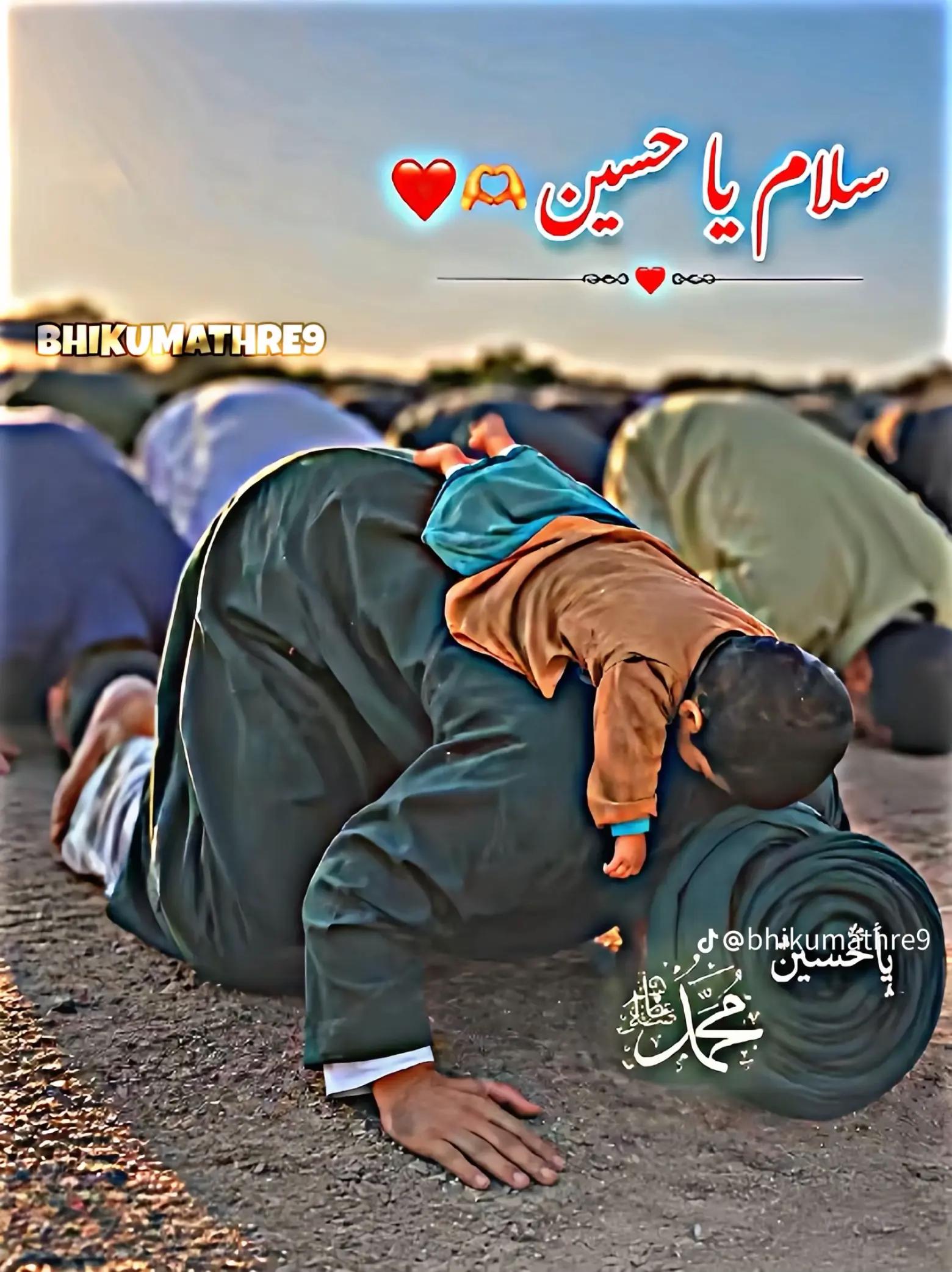 @Ahmad Abdulrahoof631
