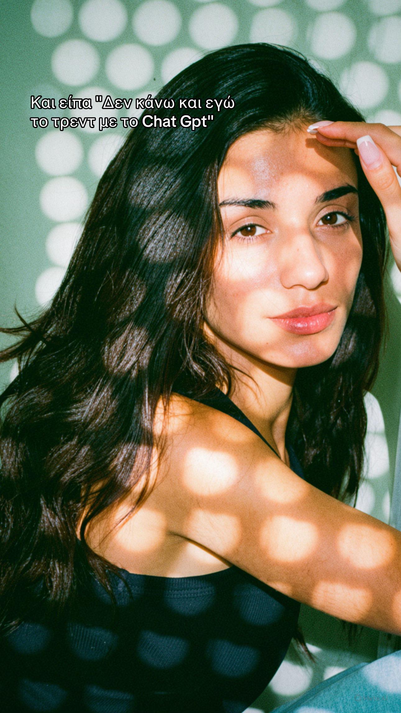 @Andriana🙊