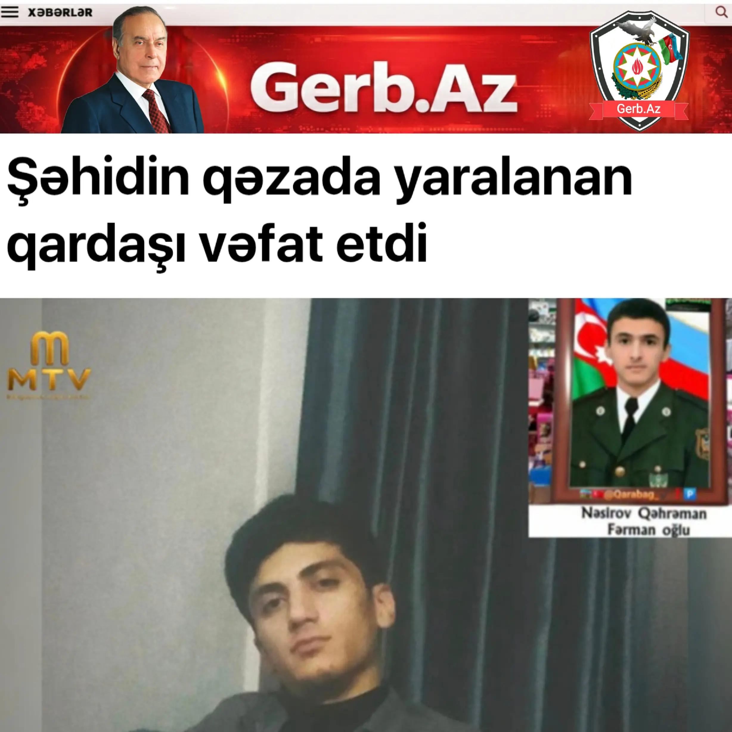 @Gerb.Az