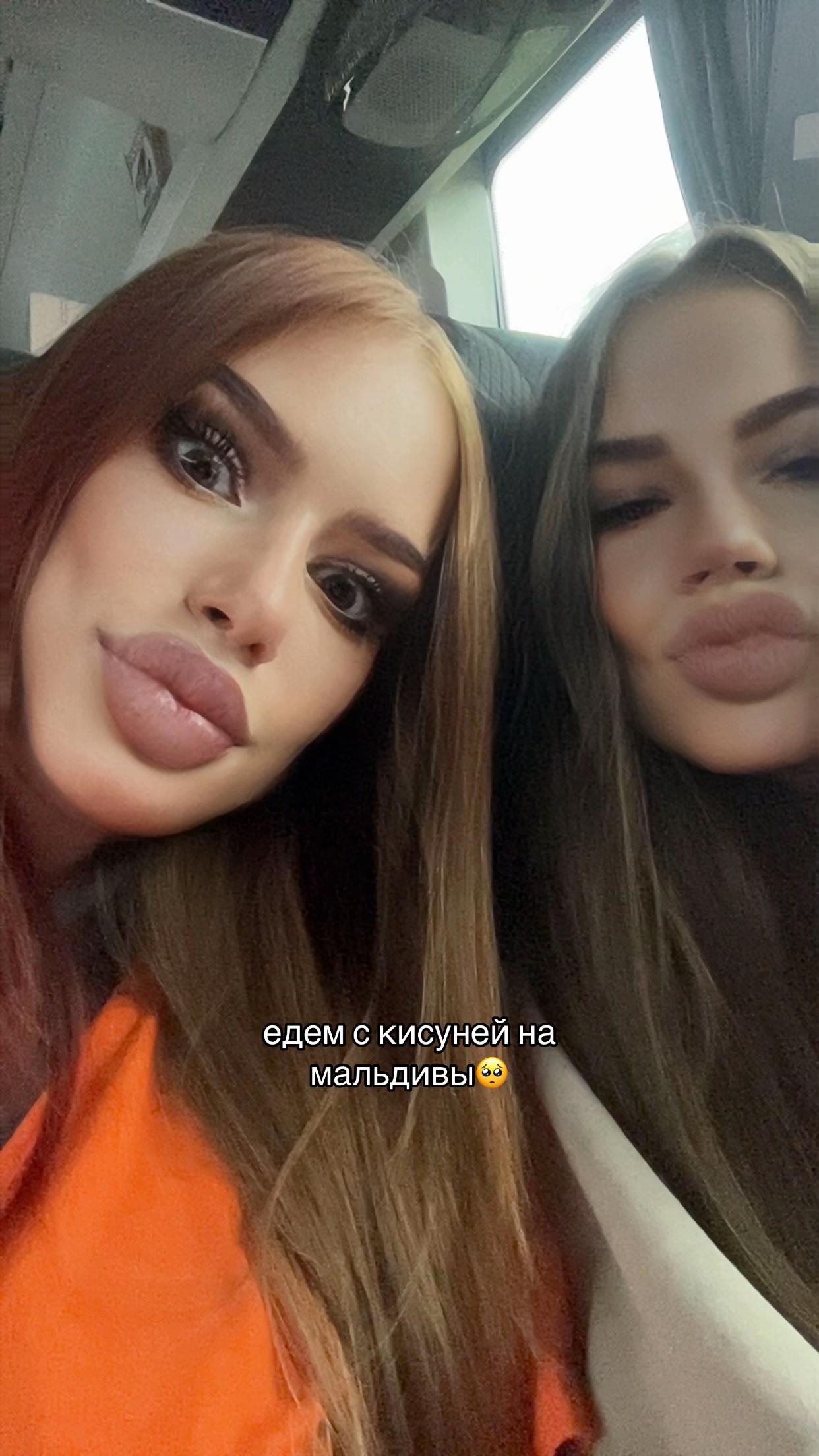 @лерушка