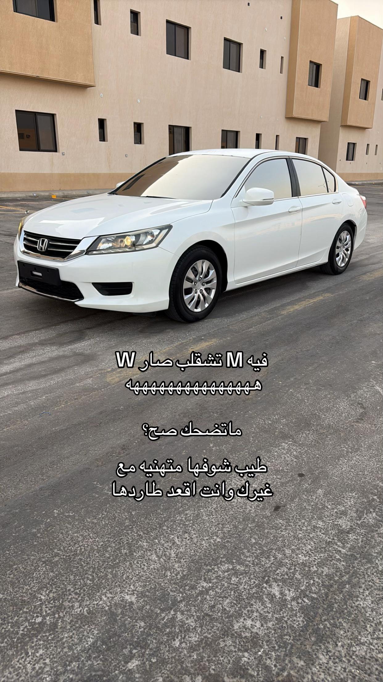 @Abood7๐ซจ